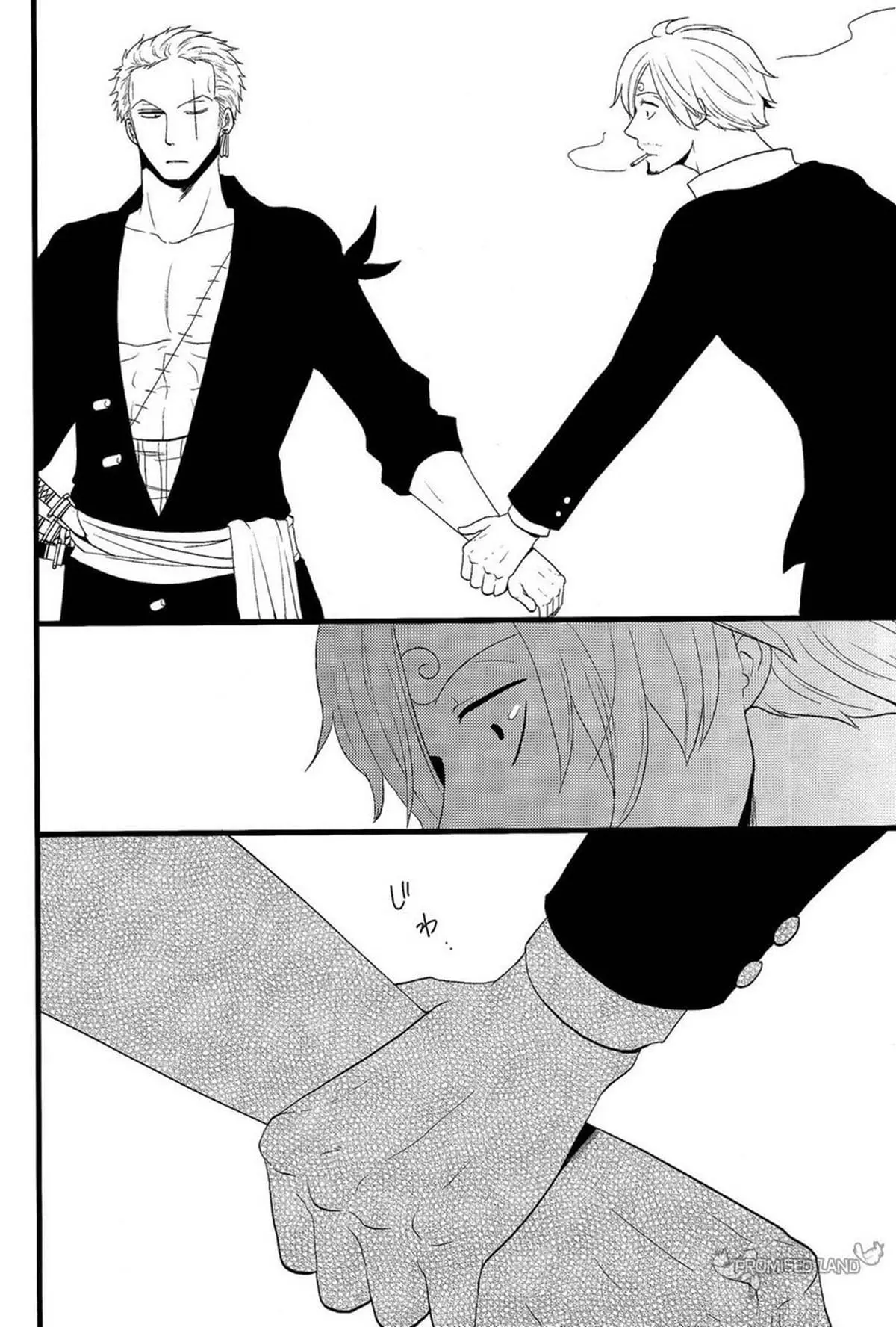 Ai Kawarazu Hentai – Página 11 Ai Kawarazu Hentai – Página 11