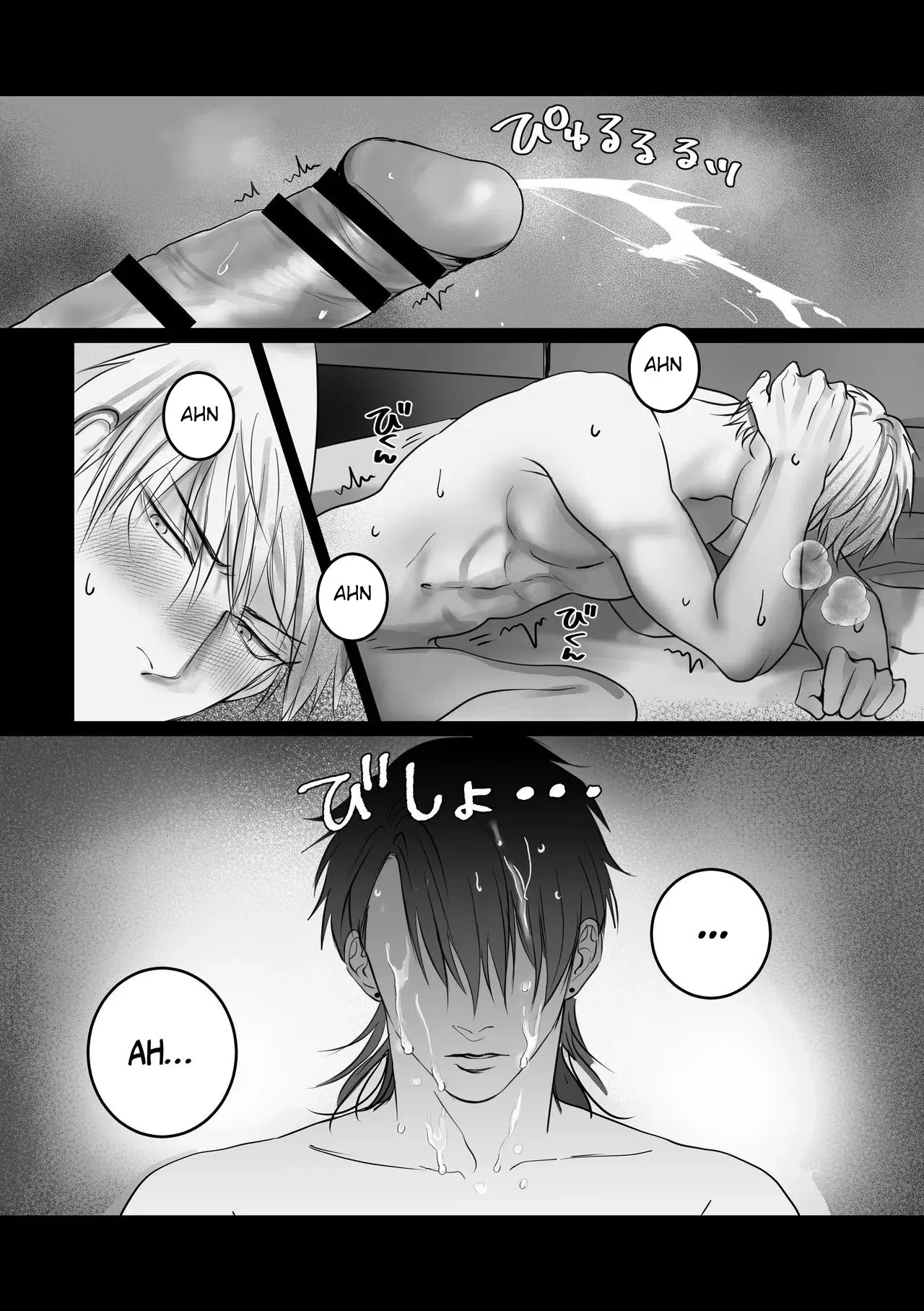 Ainda Seremos Apenas Amigos Amanhã? 2 Hentai – Página 37