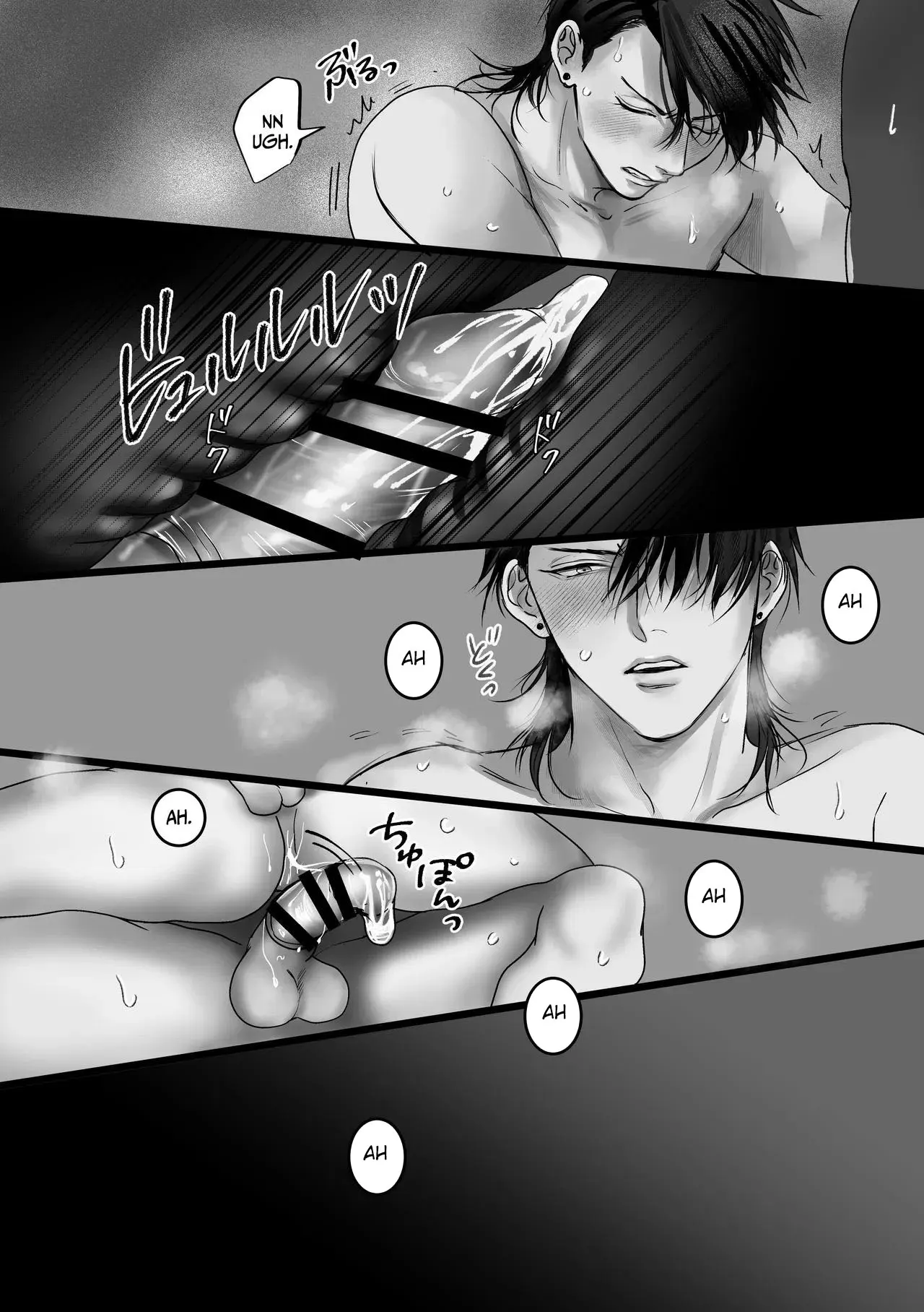 Ainda Seremos Apenas Amigos Amanhã? 2 Hentai – Página 41