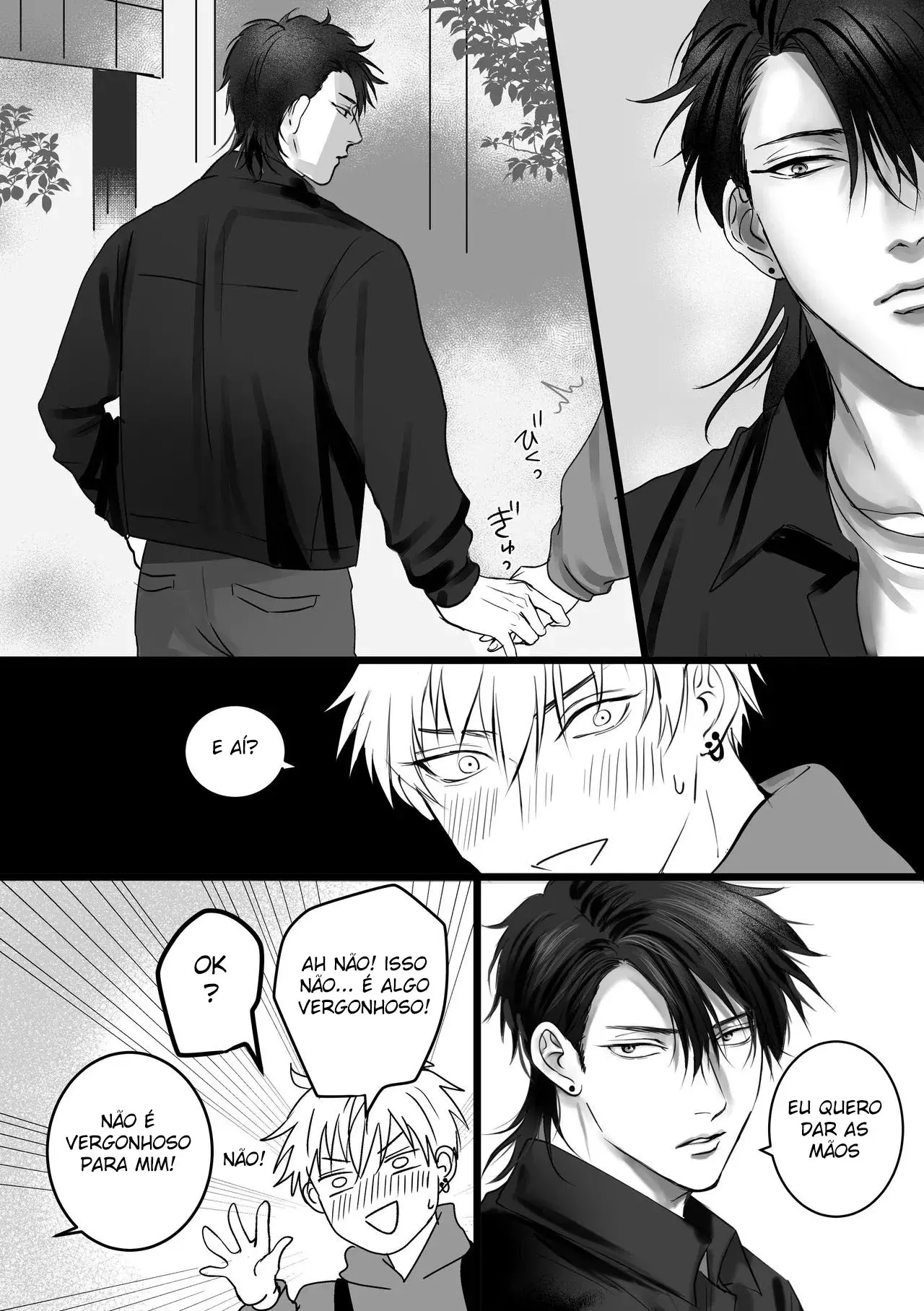 Ainda Seremos Apenas Amigos Amanhã? 2 Hentai – Página 5