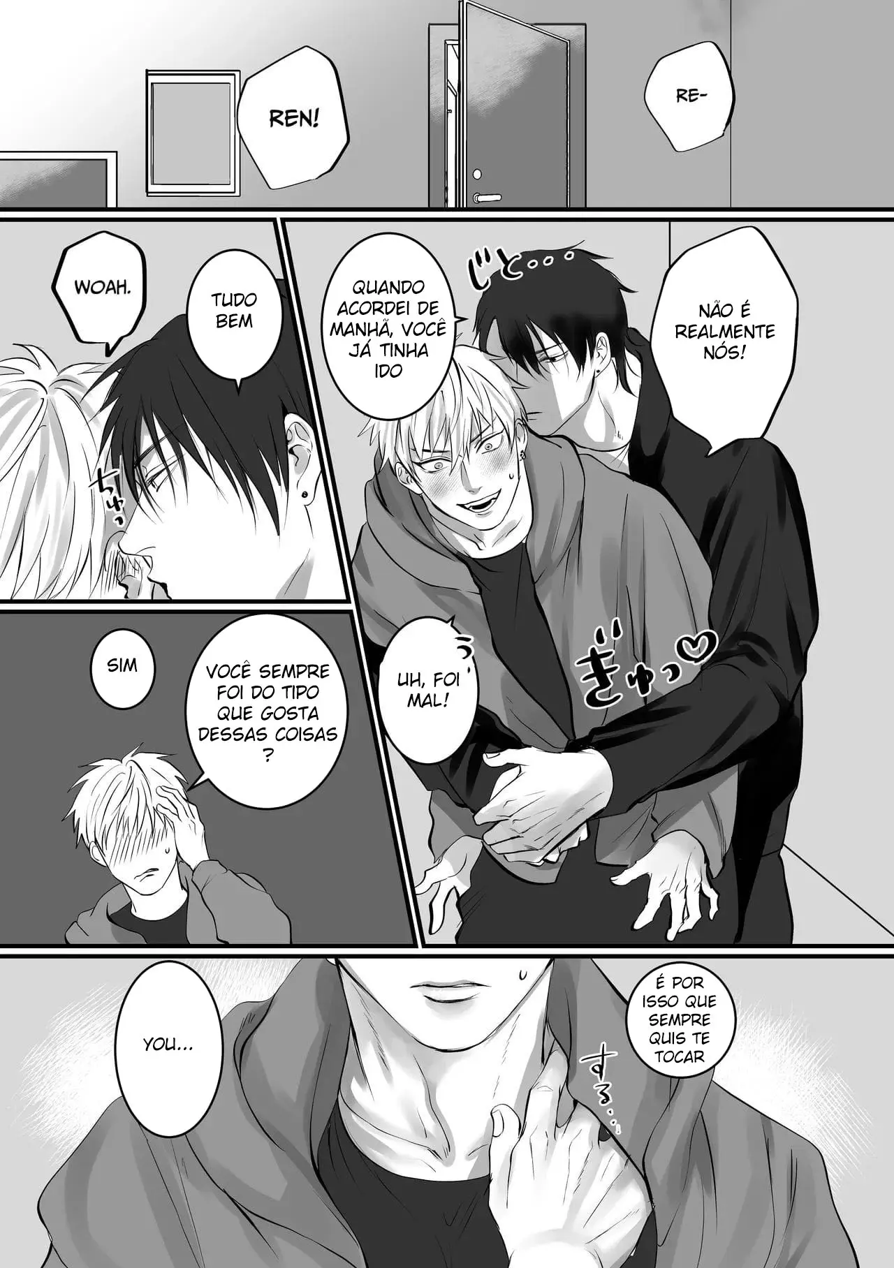 Ainda Seremos Apenas Amigos Amanhã? Hentai – Página 12