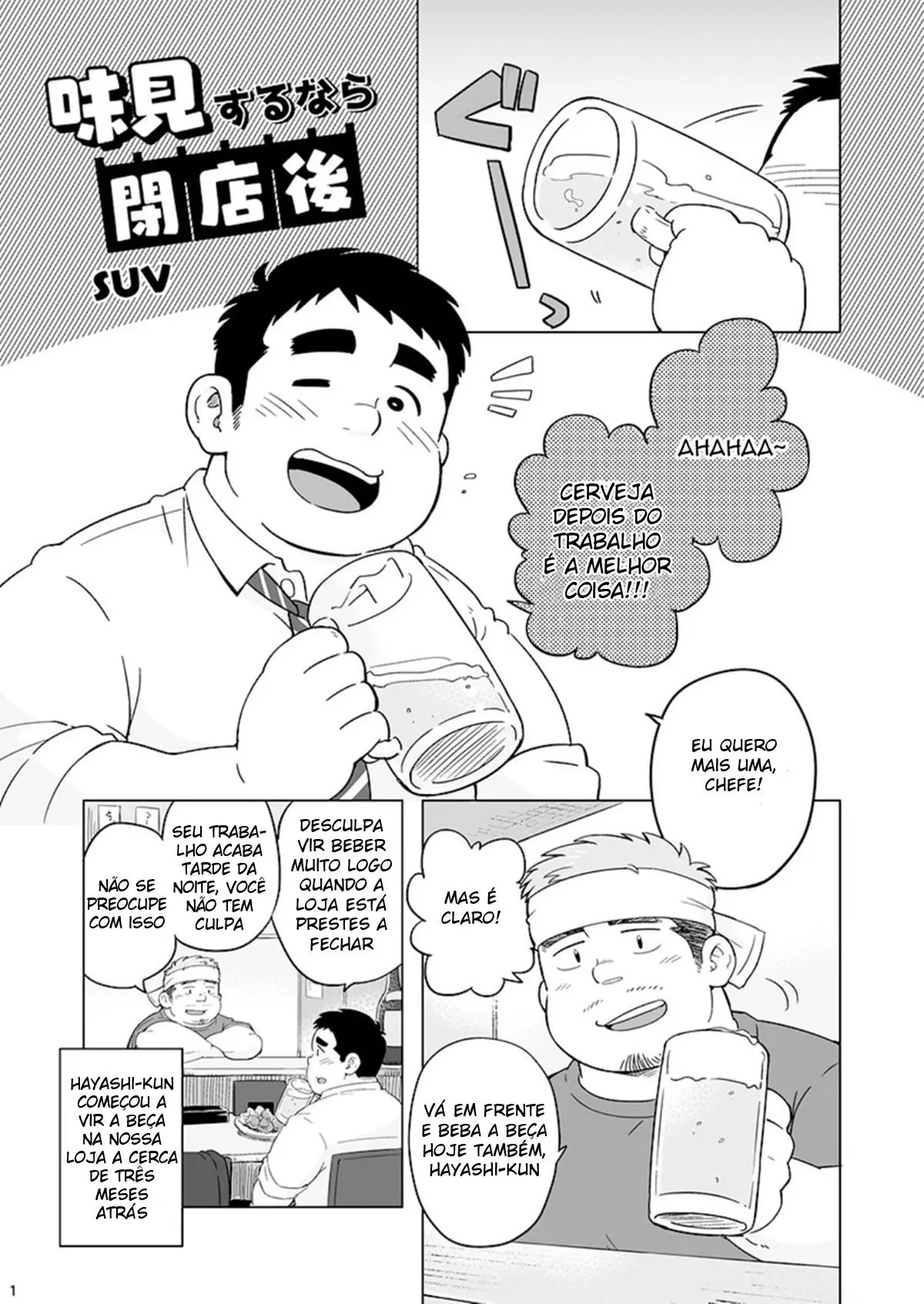 Ajimi Surunara Heitengo Hentai – Página 2