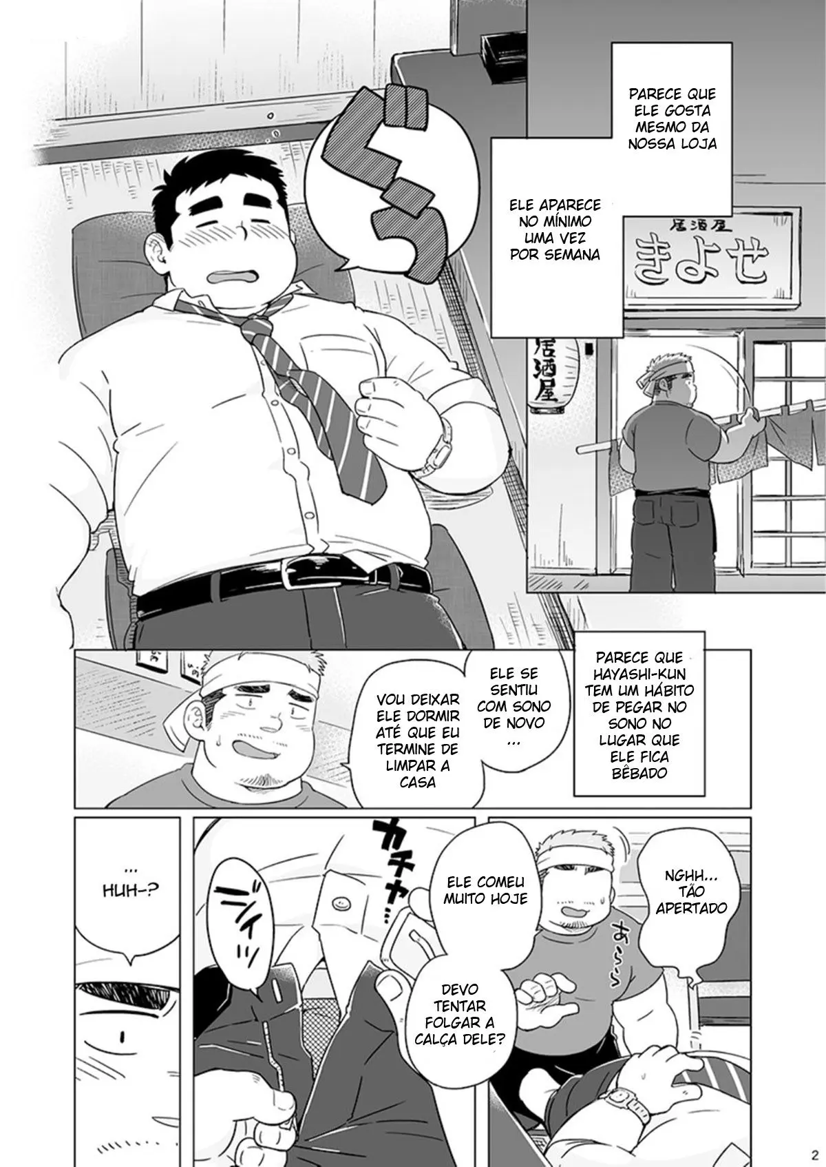 Ajimi Surunara Heitengo Hentai – Página 3