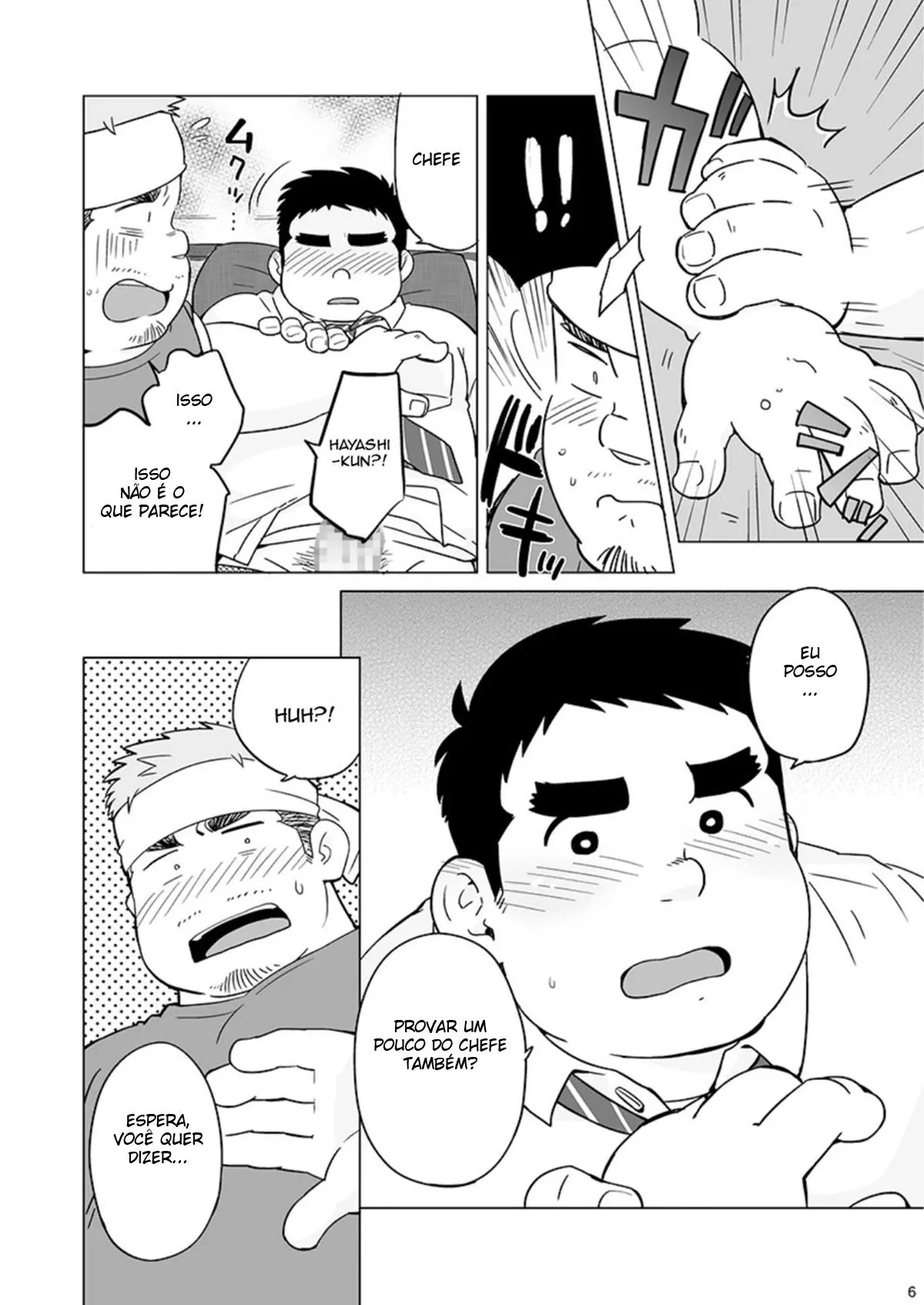 Ajimi Surunara Heitengo Hentai – Página 7