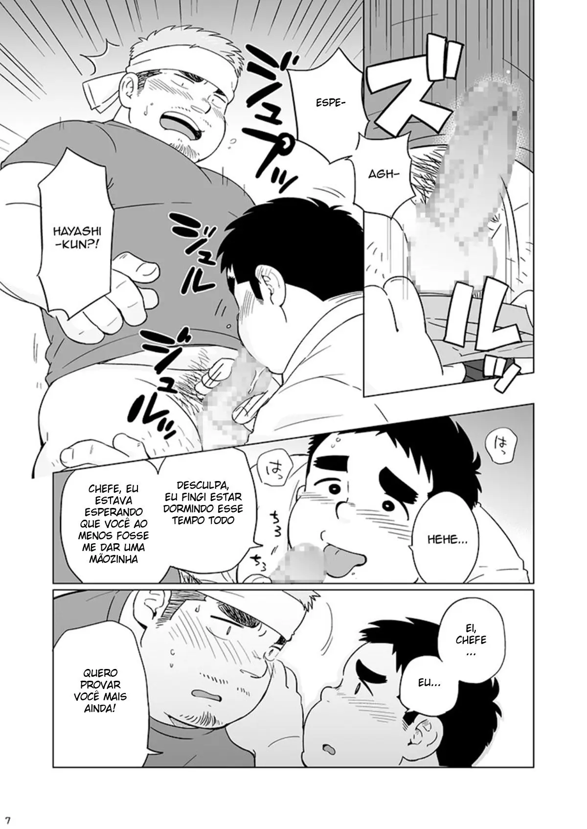 Ajimi Surunara Heitengo Hentai – Página 8