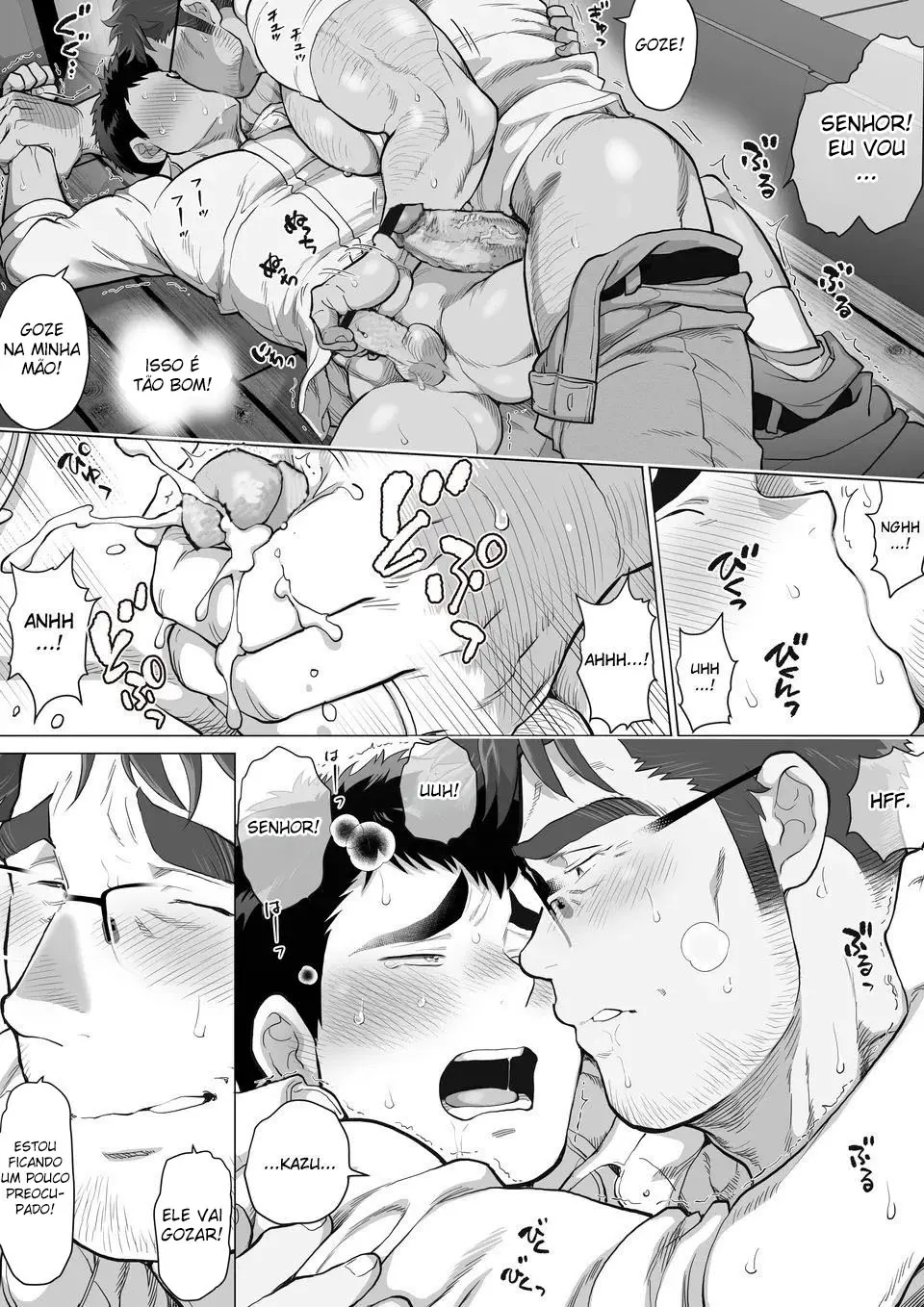 Ajuda Para Outro Dia Dos Pais Hentai – Página 16