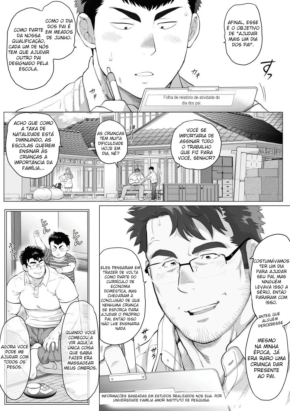 Ajuda Para Outro Dia Dos Pais Hentai – Página 3