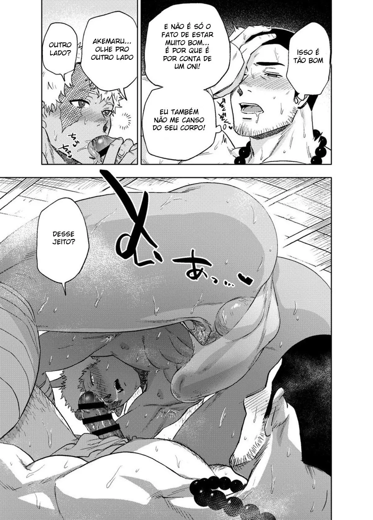 Akete mo Kurete mo Hentai – Página 12