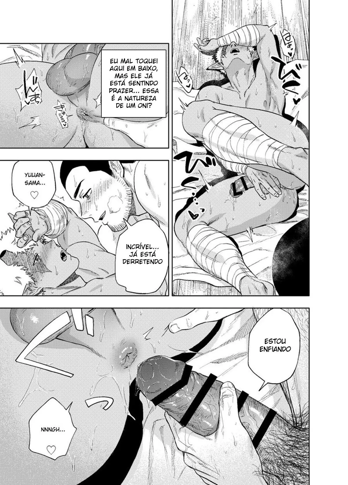 Akete mo Kurete mo Hentai – Página 18