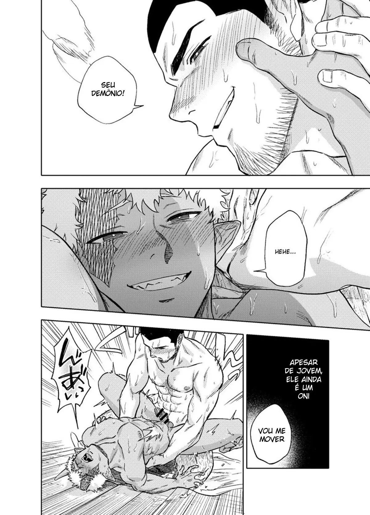 Akete mo Kurete mo Hentai – Página 21