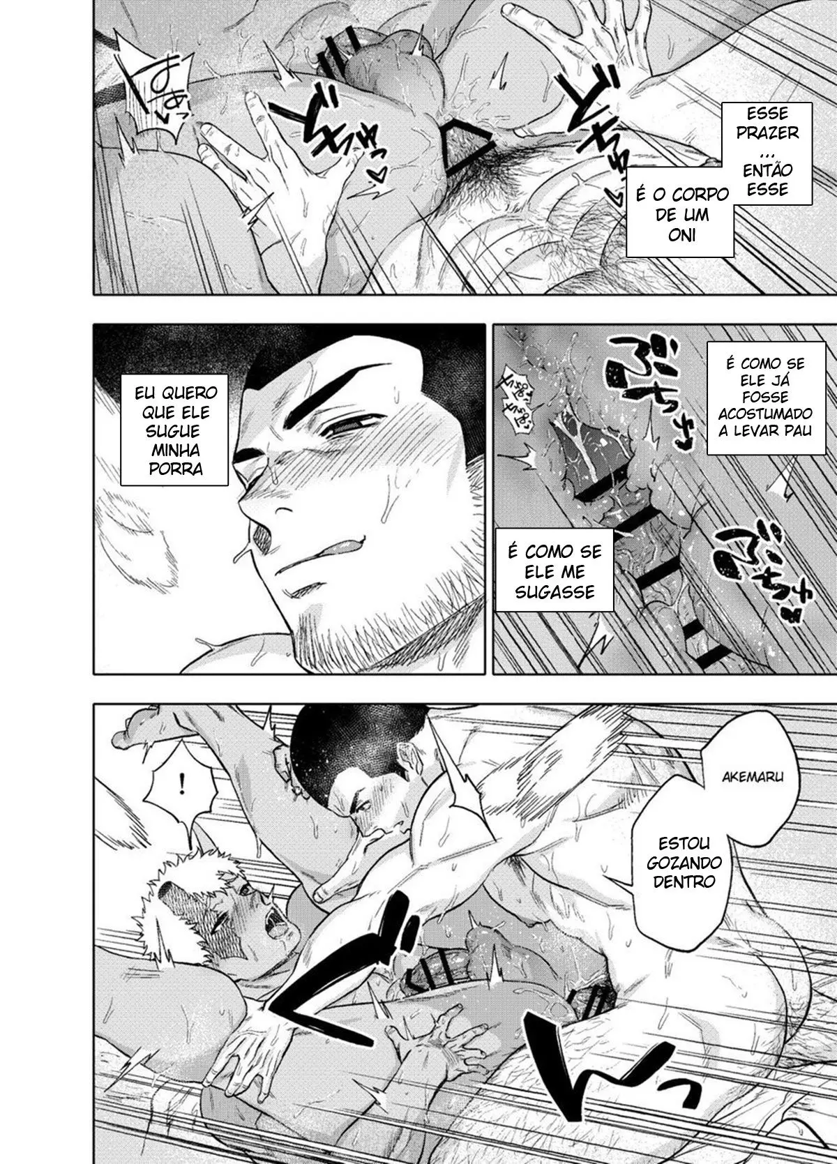 Akete mo Kurete mo Hentai – Página 23