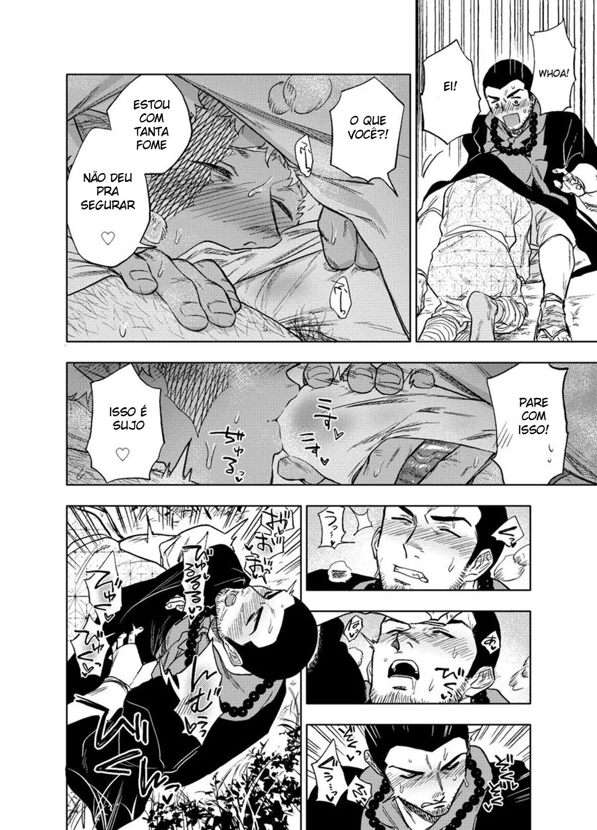 Akete mo Kurete mo Hentai – Página 29