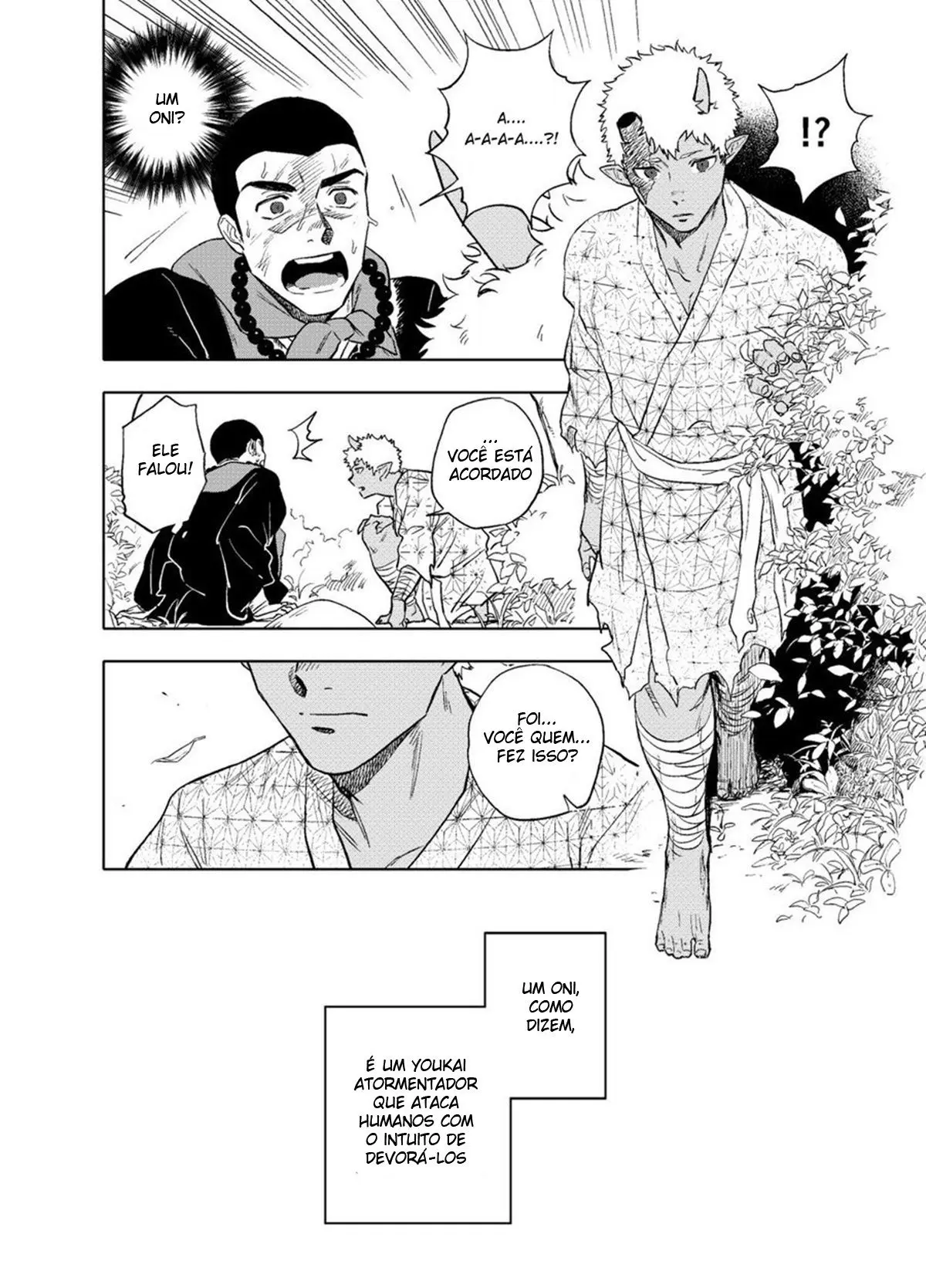 Akete mo Kurete mo Hentai – Página 3