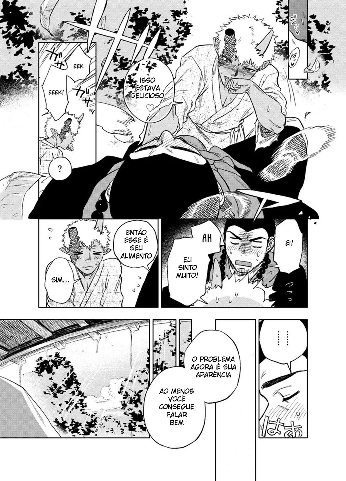 Akete mo Kurete mo Hentai – Página 30