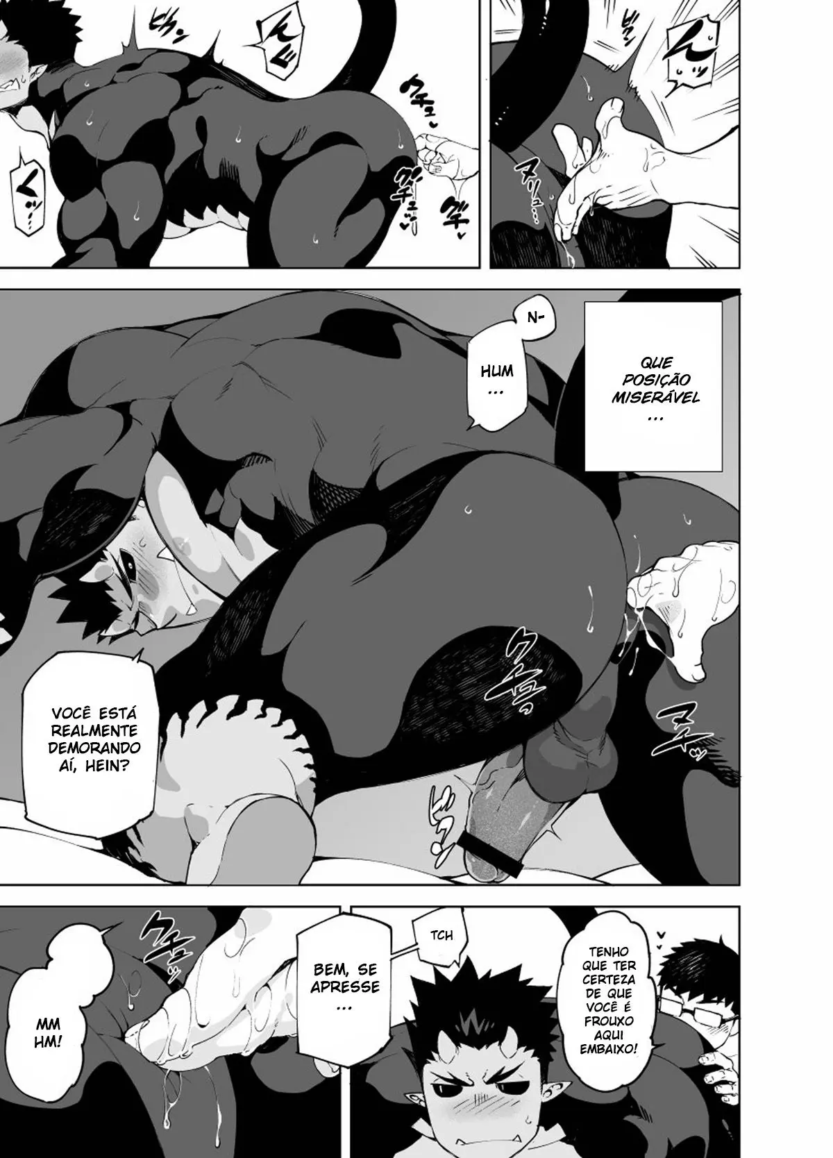 Akuma no kare Hentai – Página 16 Akuma no kare Hentai – Página 16