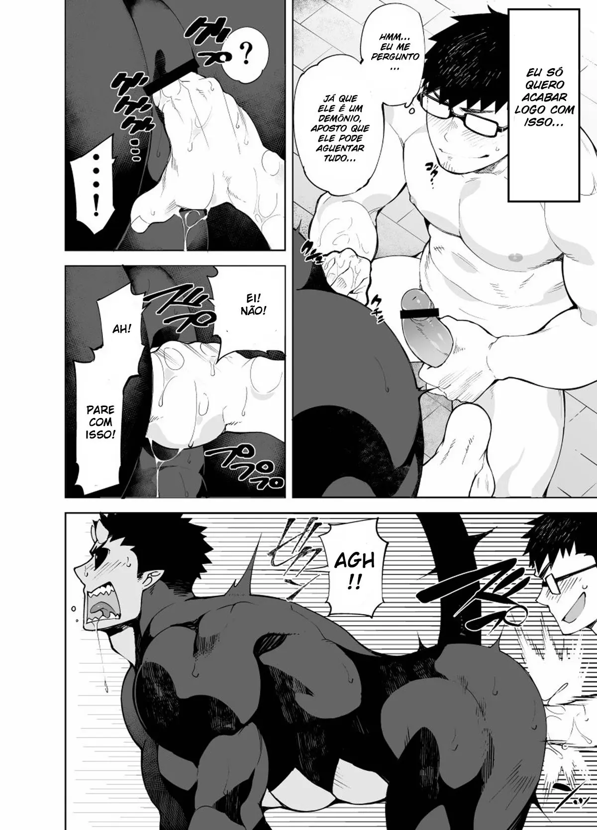 Akuma no kare Hentai – Página 17 Akuma no kare Hentai – Página 17