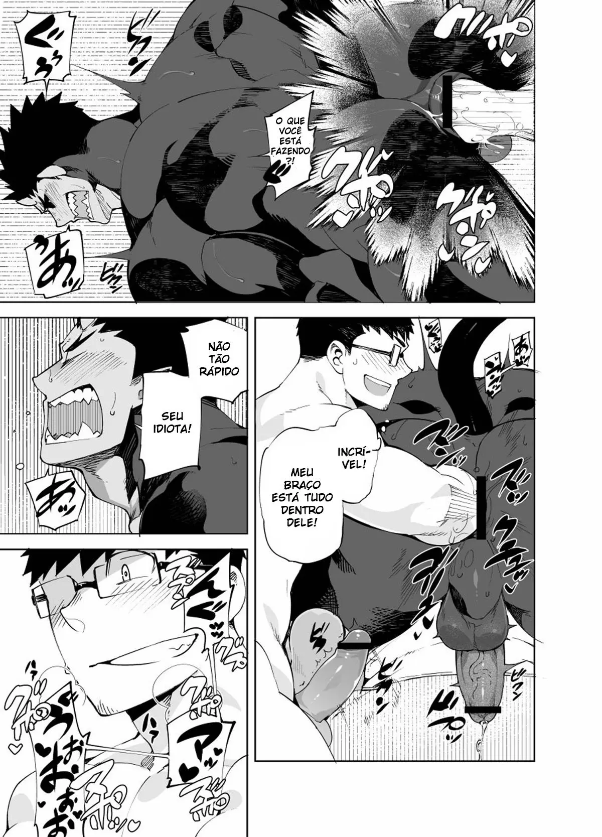 Akuma no kare Hentai – Página 18 Akuma no kare Hentai – Página 18