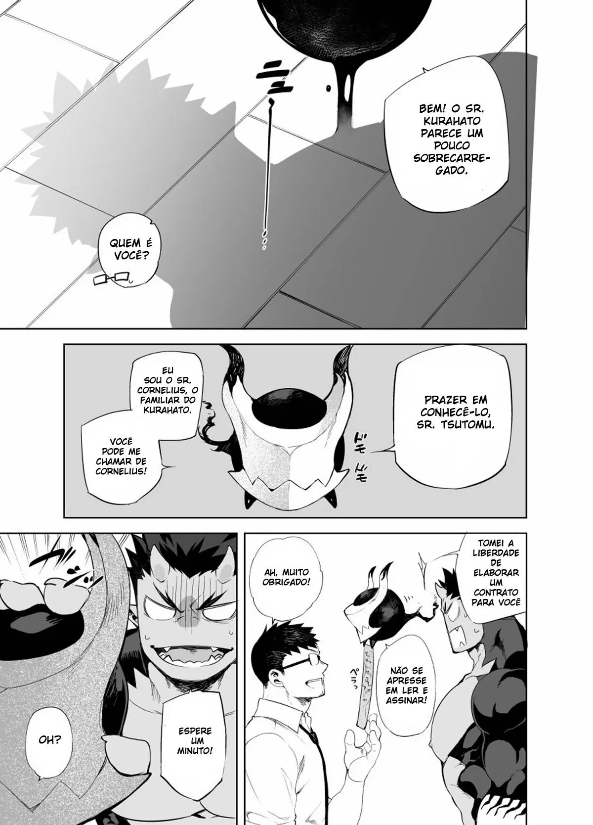 Akuma no kare Hentai – Página 6 Akuma no kare Hentai – Página 6