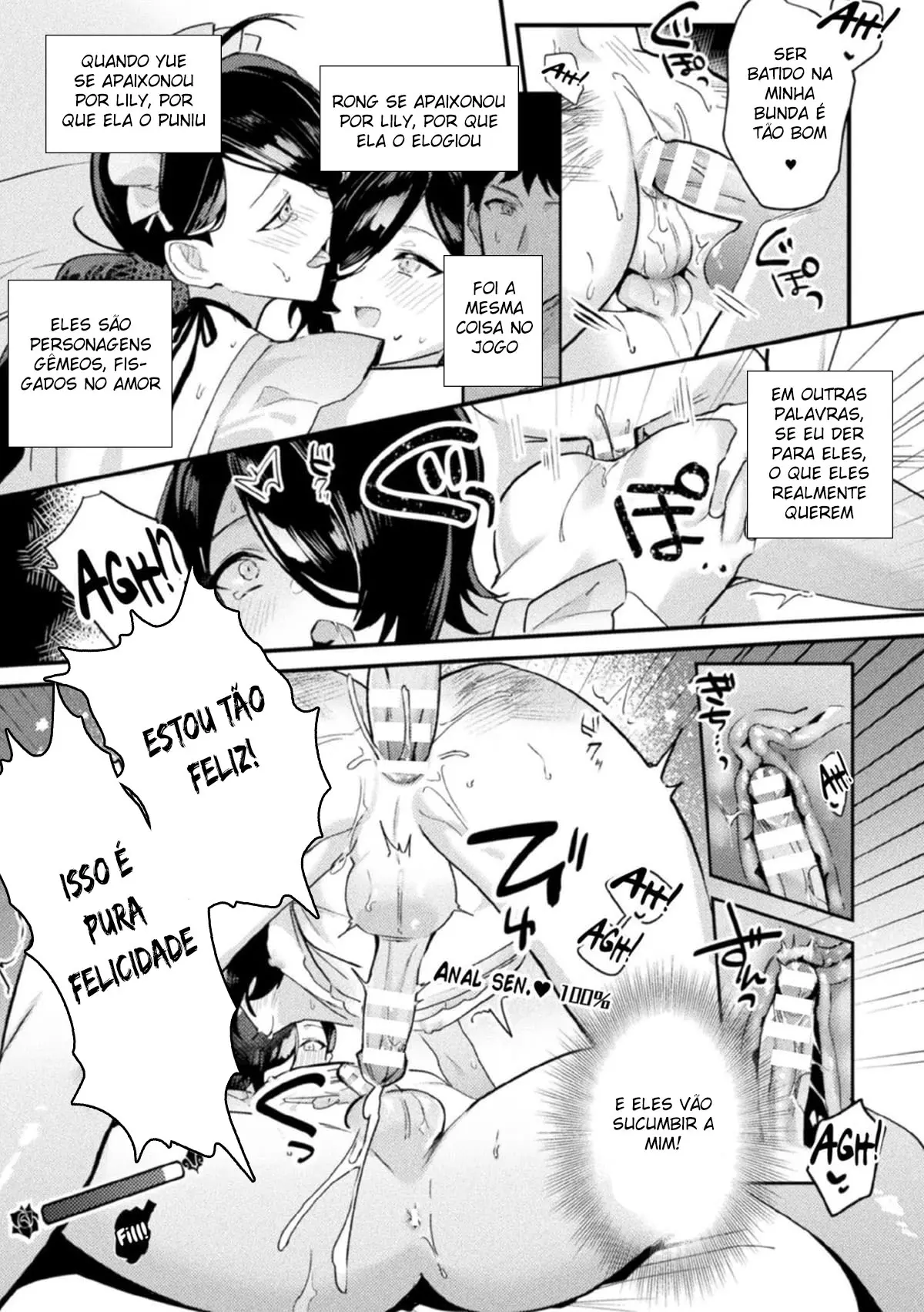 Akuyaku Reisoku Tensei ~Akogare no Otomege Chara o Kando Cheat de Kanochi Kouryaku~ 2 Hentai – Página 23