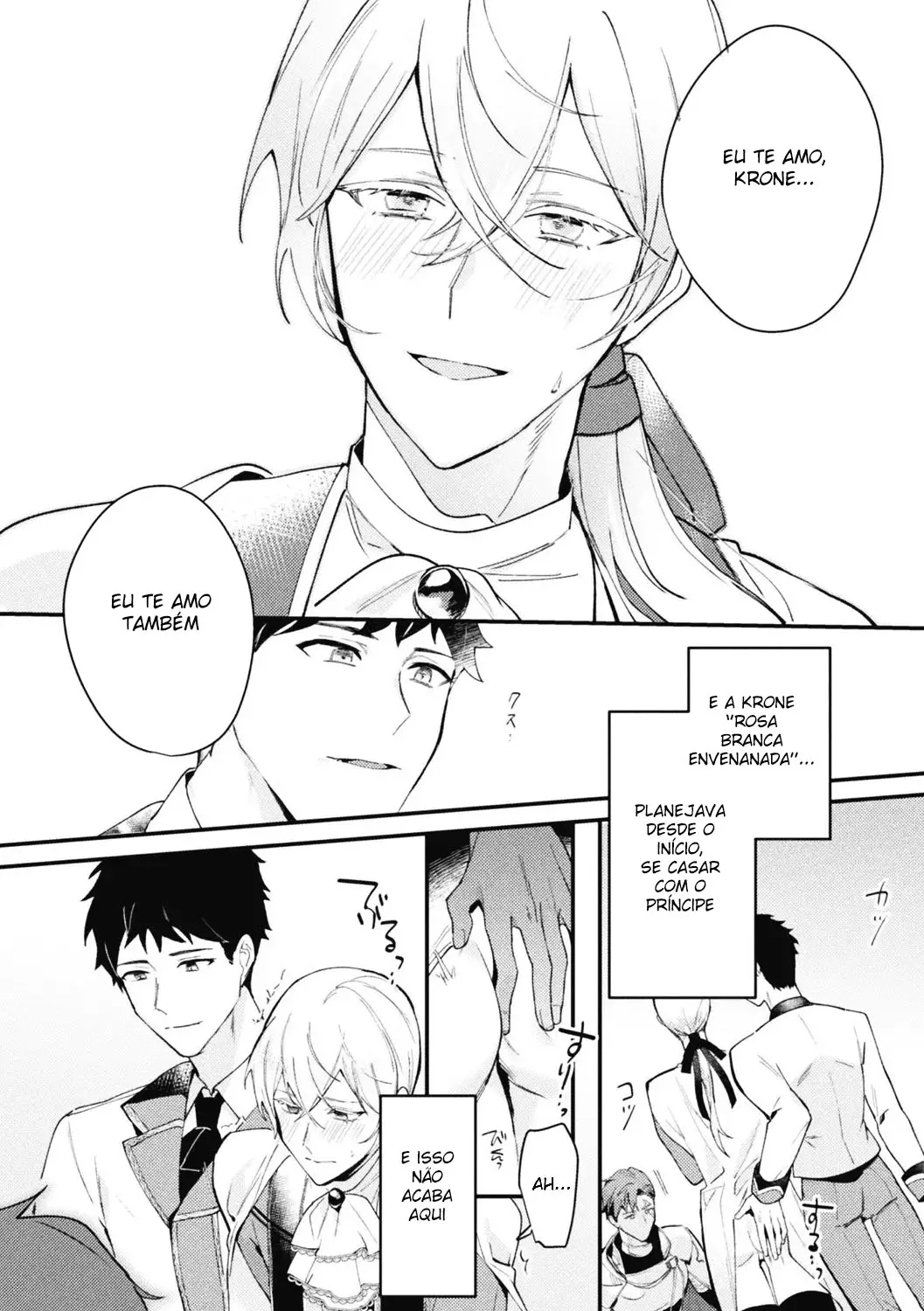 Akuyaku Reisoku Tensei ~Akogare no Otomege Chara o Kando Cheat de Kanochi Kouryaku~ 3 Hentai – Página 25