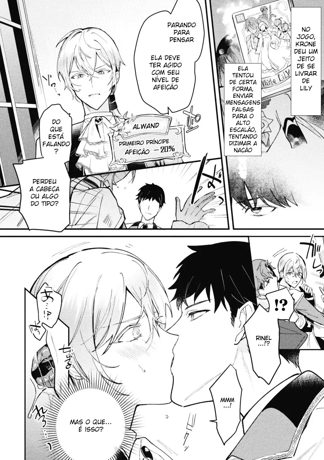 Akuyaku Reisoku Tensei ~Akogare no Otomege Chara o Kando Cheat de Kanochi Kouryaku~ 3 Hentai – Página 6