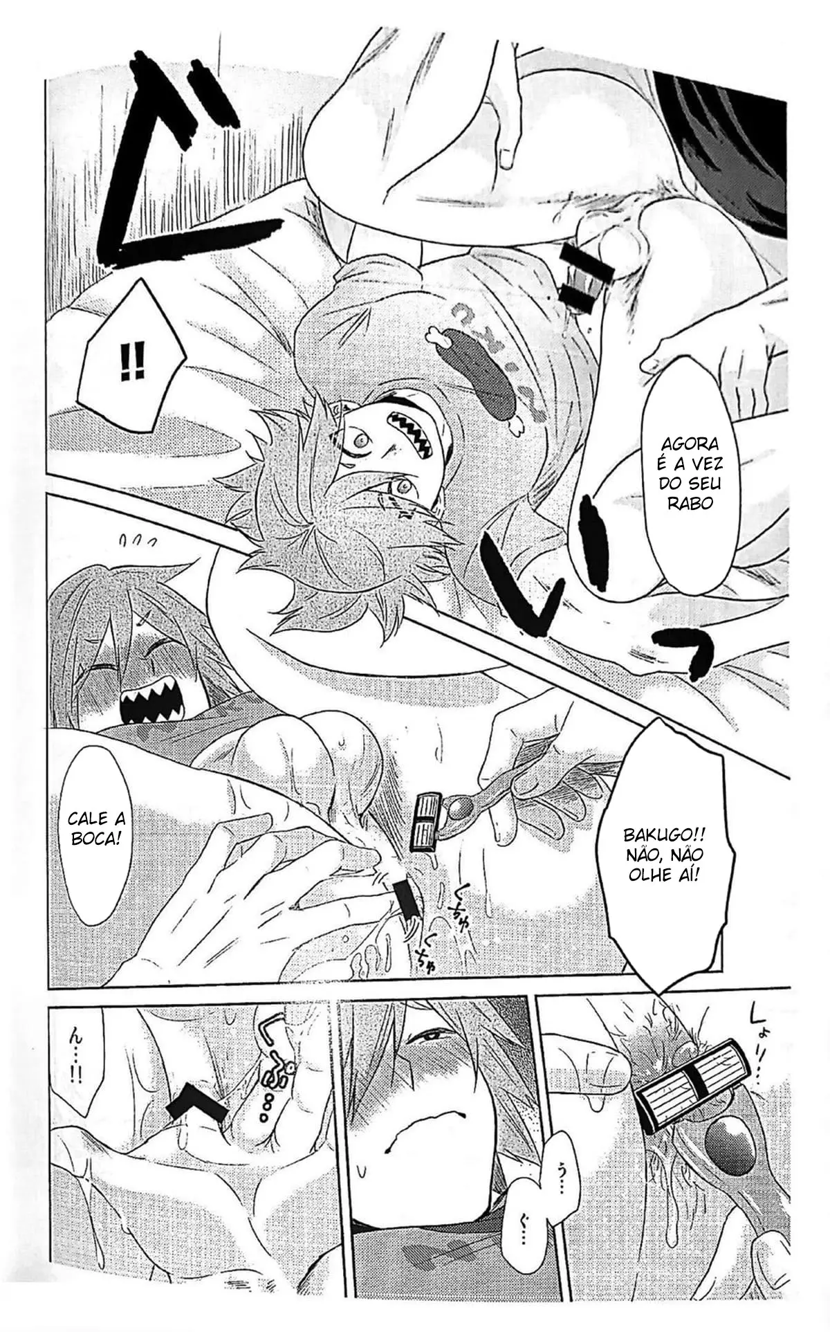 Akuyū no tsutome Hentai – Página 11