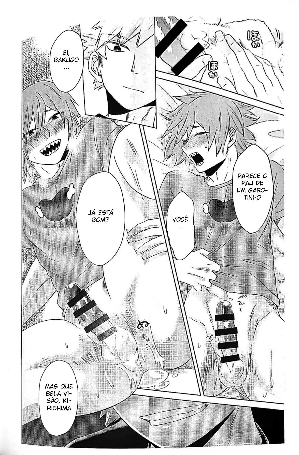 Akuyū no tsutome Hentai – Página 13