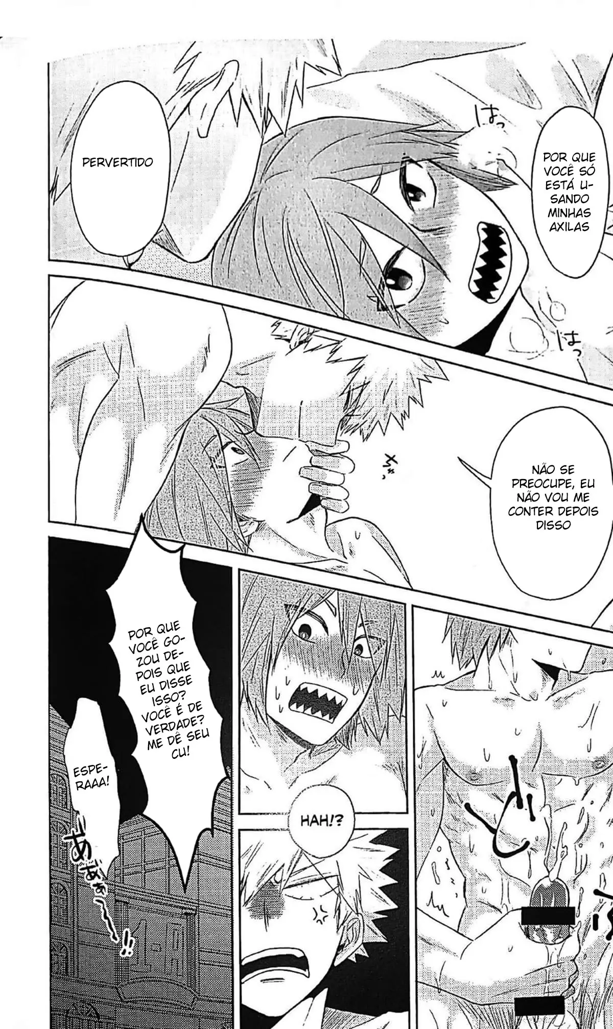 Akuyū no tsutome Hentai – Página 19