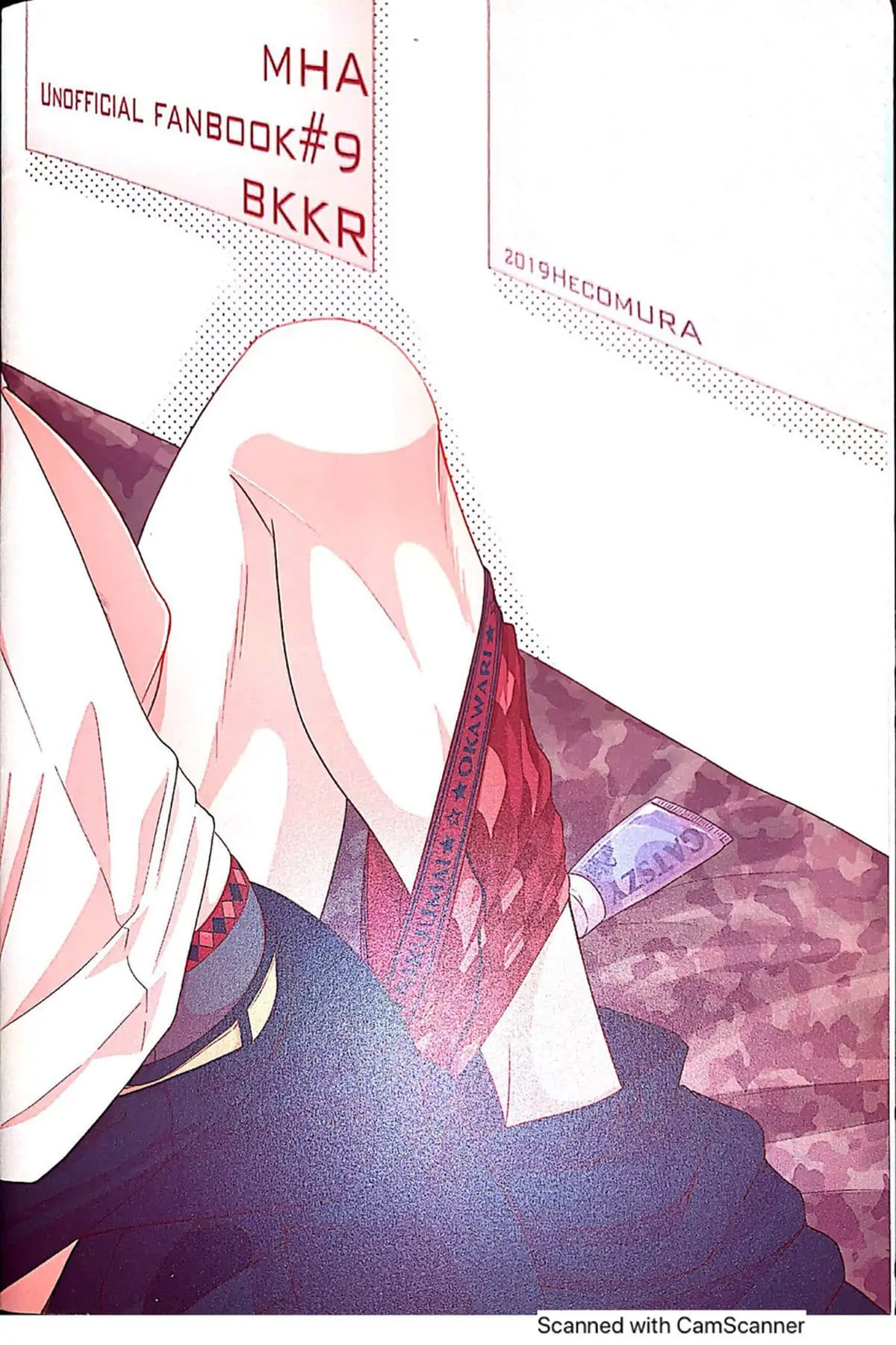 Akuyū no tsutome Hentai – Página 22