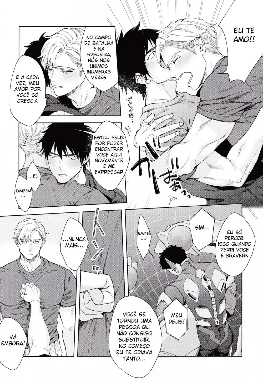 Além Do Final Feliz Hentai – Página 13