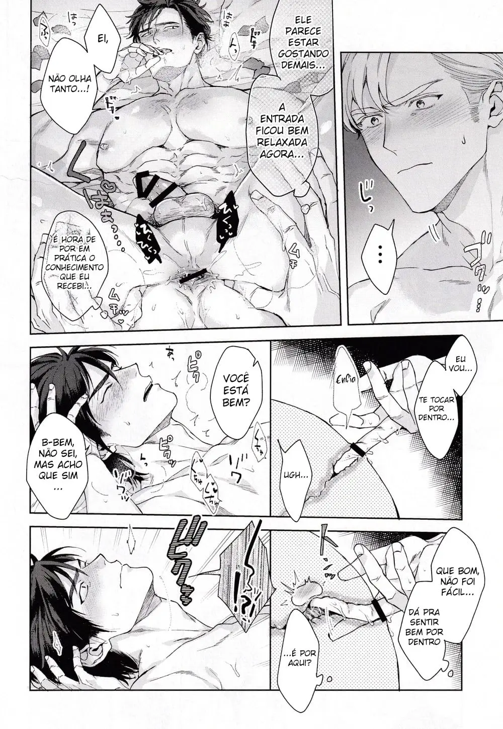 Além Do Final Feliz Hentai – Página 16