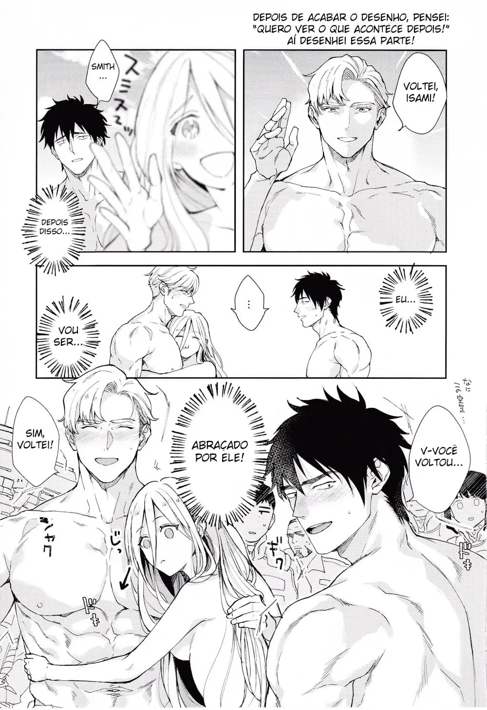 Além Do Final Feliz Hentai – Página 27