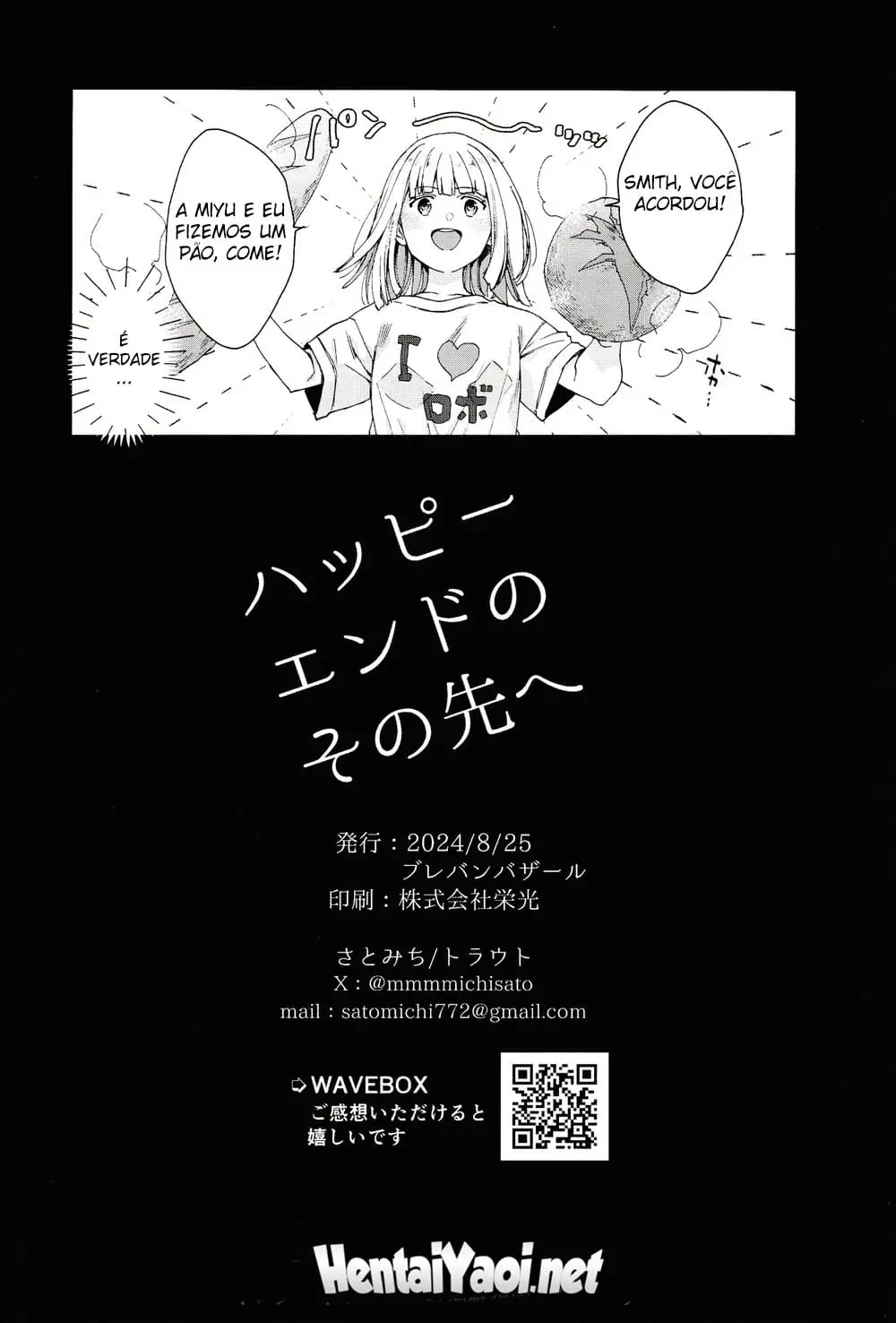 Além Do Final Feliz Hentai – Página 30