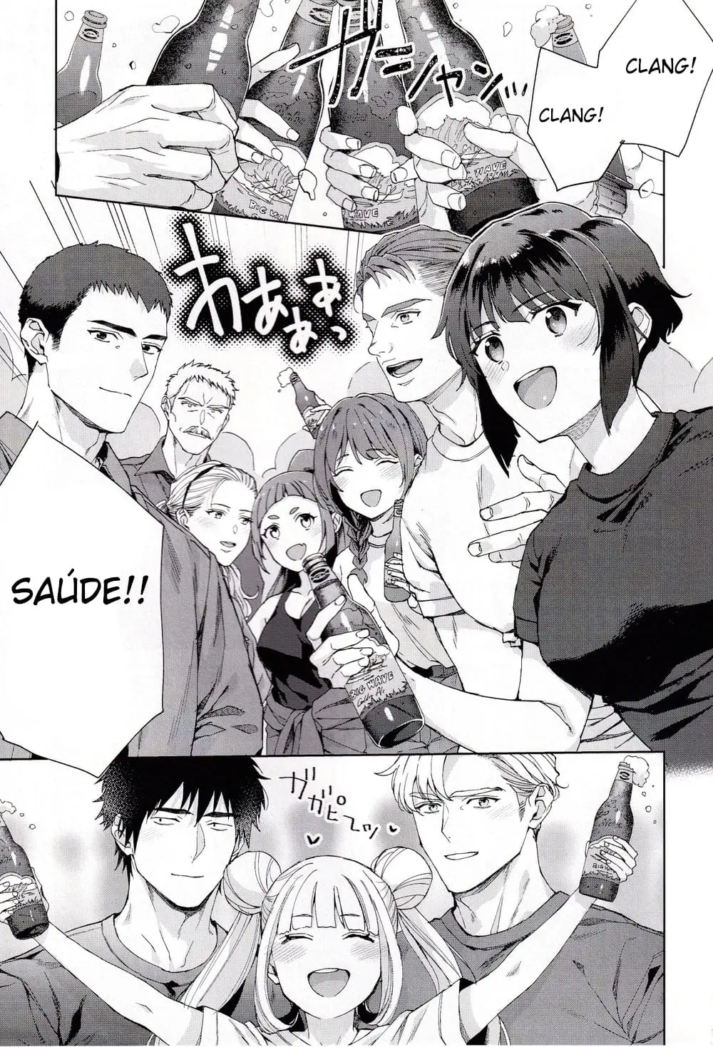 Além Do Final Feliz Hentai – Página 5