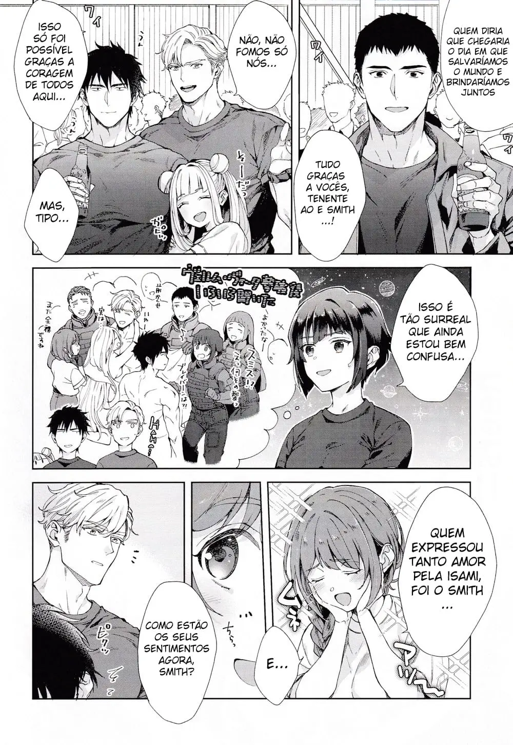 Além Do Final Feliz Hentai – Página 6