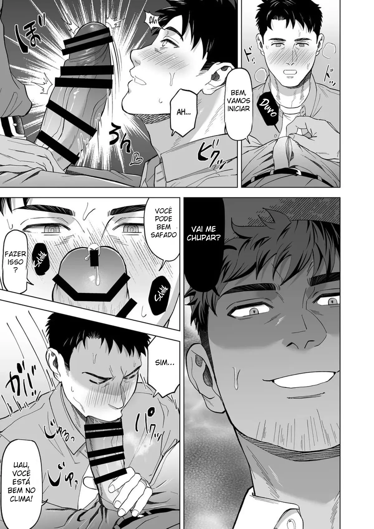 Além do Olhar Hentai – Página 12