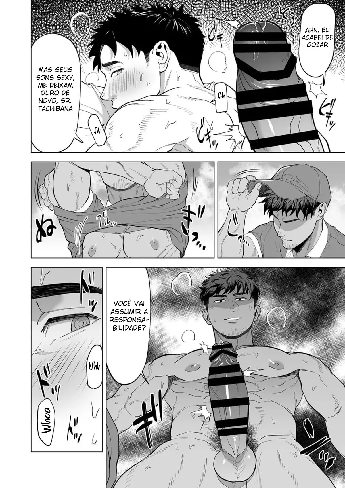 Além do Olhar Hentai – Página 19