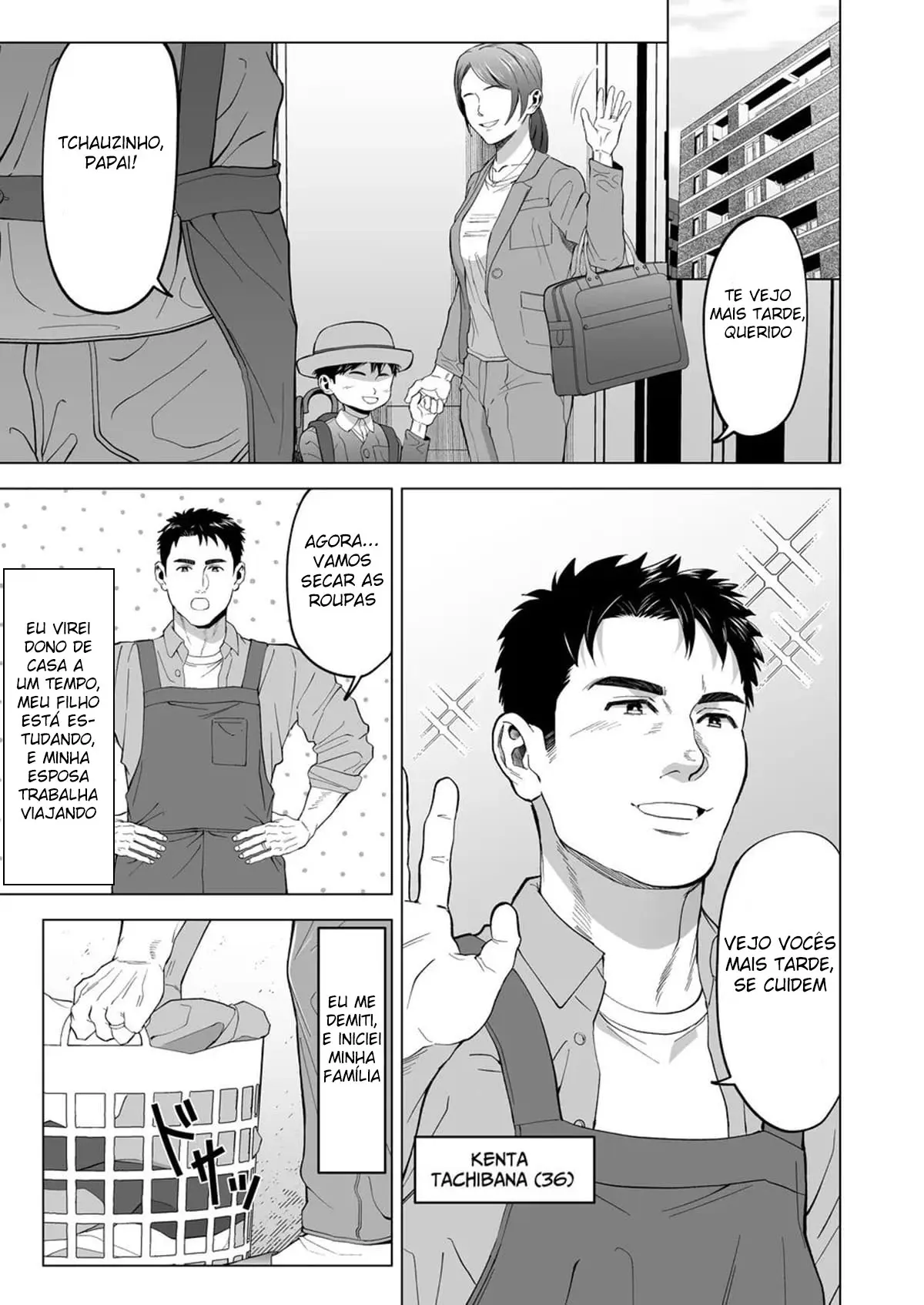 Além do Olhar Hentai – Página 2