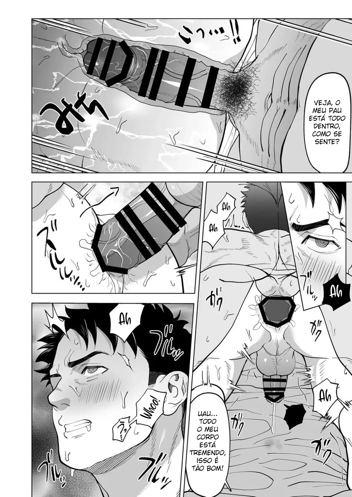 Além do Olhar Hentai – Página 21