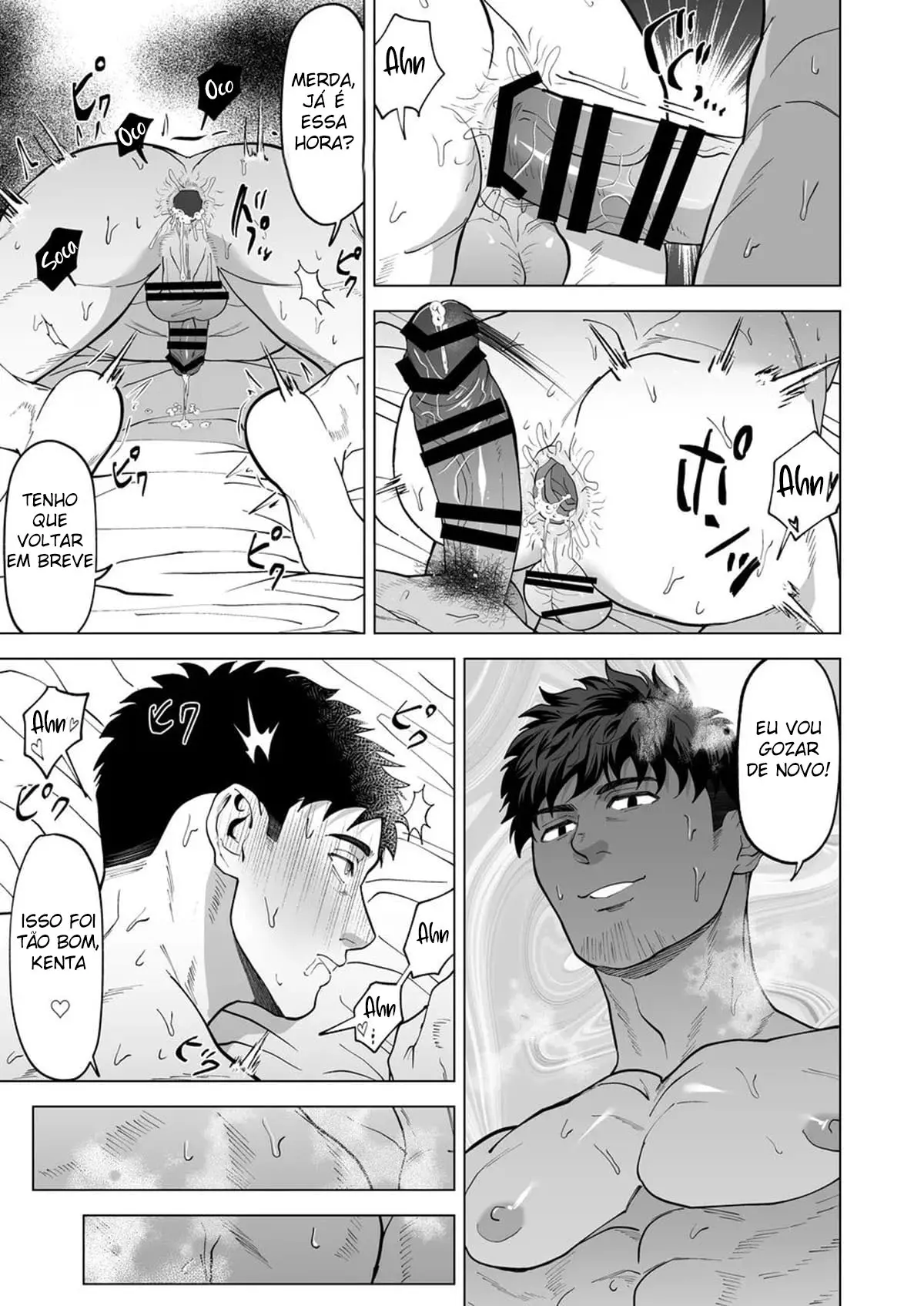 Além do Olhar Hentai – Página 24