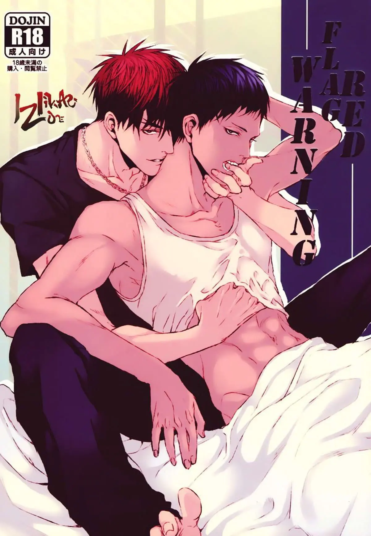 Alerta de bandeira vermelha Online