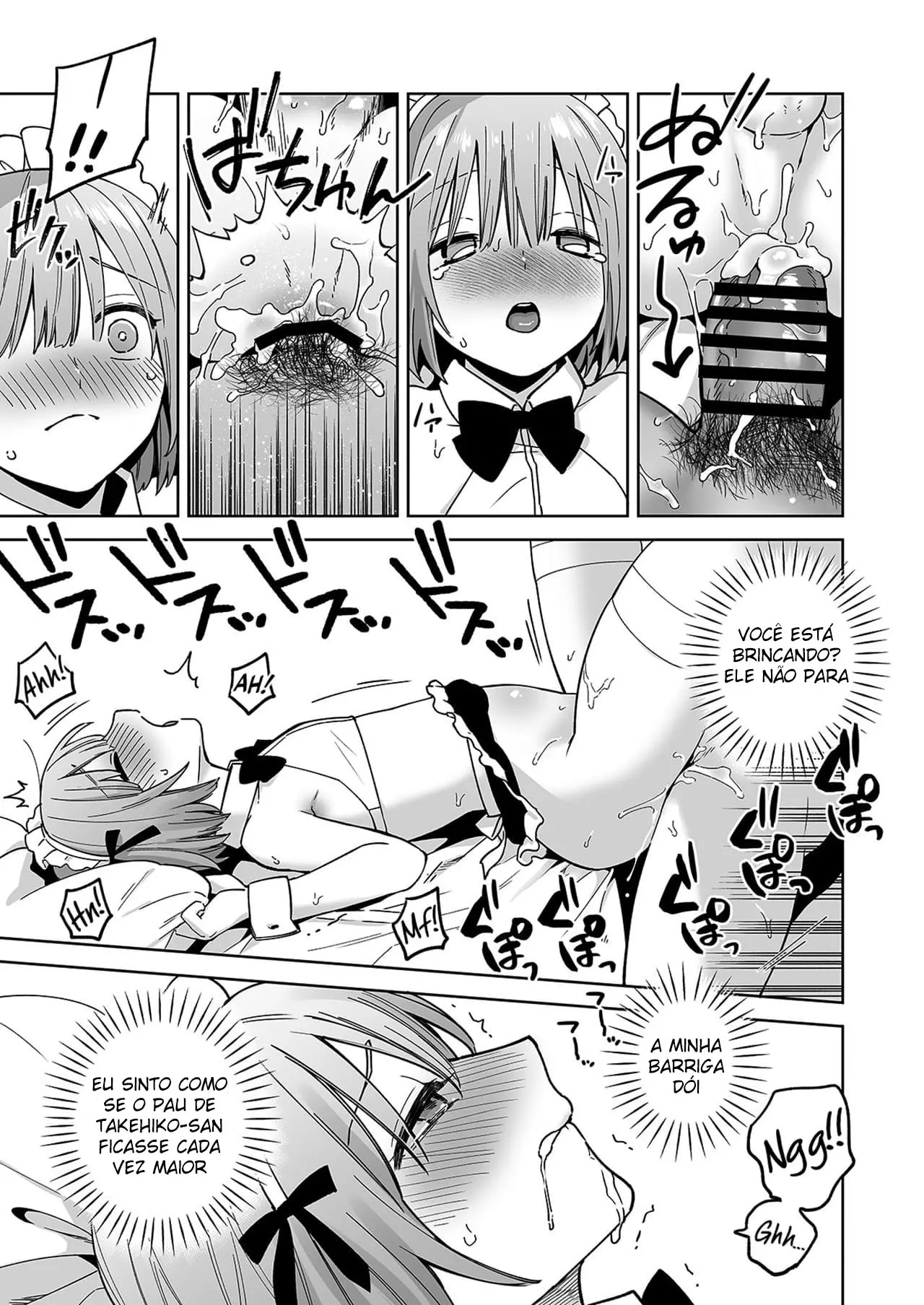 Amante de Bundas na Parede ♥ Hentai – Página 32