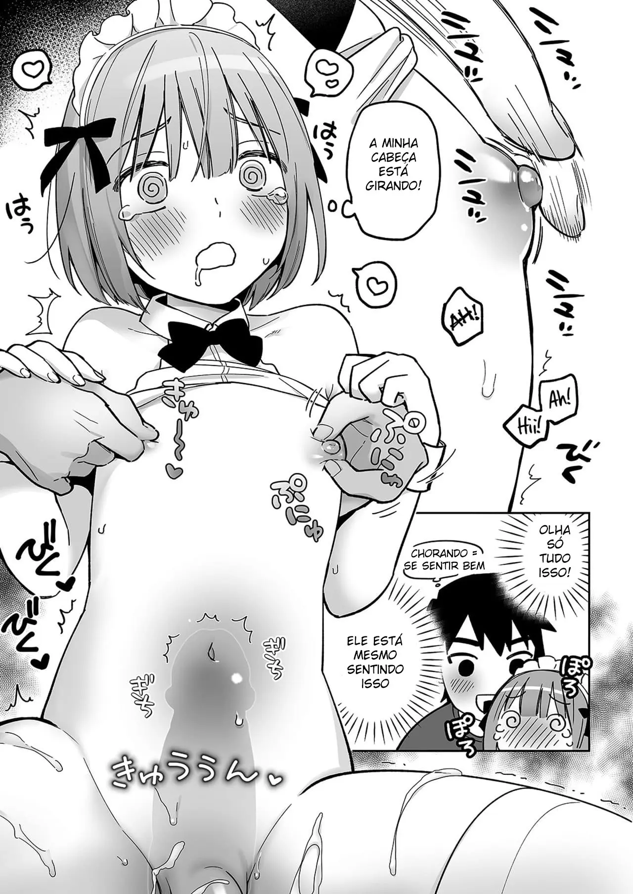 Amante de Bundas na Parede ♥ Hentai – Página 38