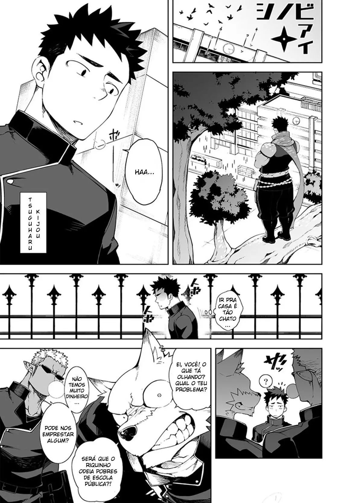 Amor de Ninja Hentai – Página 2 Amor de Ninja Hentai – Página 2