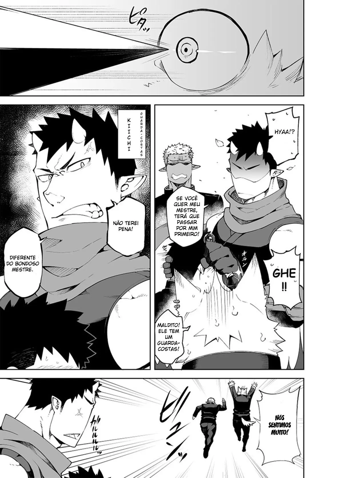 Amor de Ninja Hentai – Página 4 Amor de Ninja Hentai – Página 4