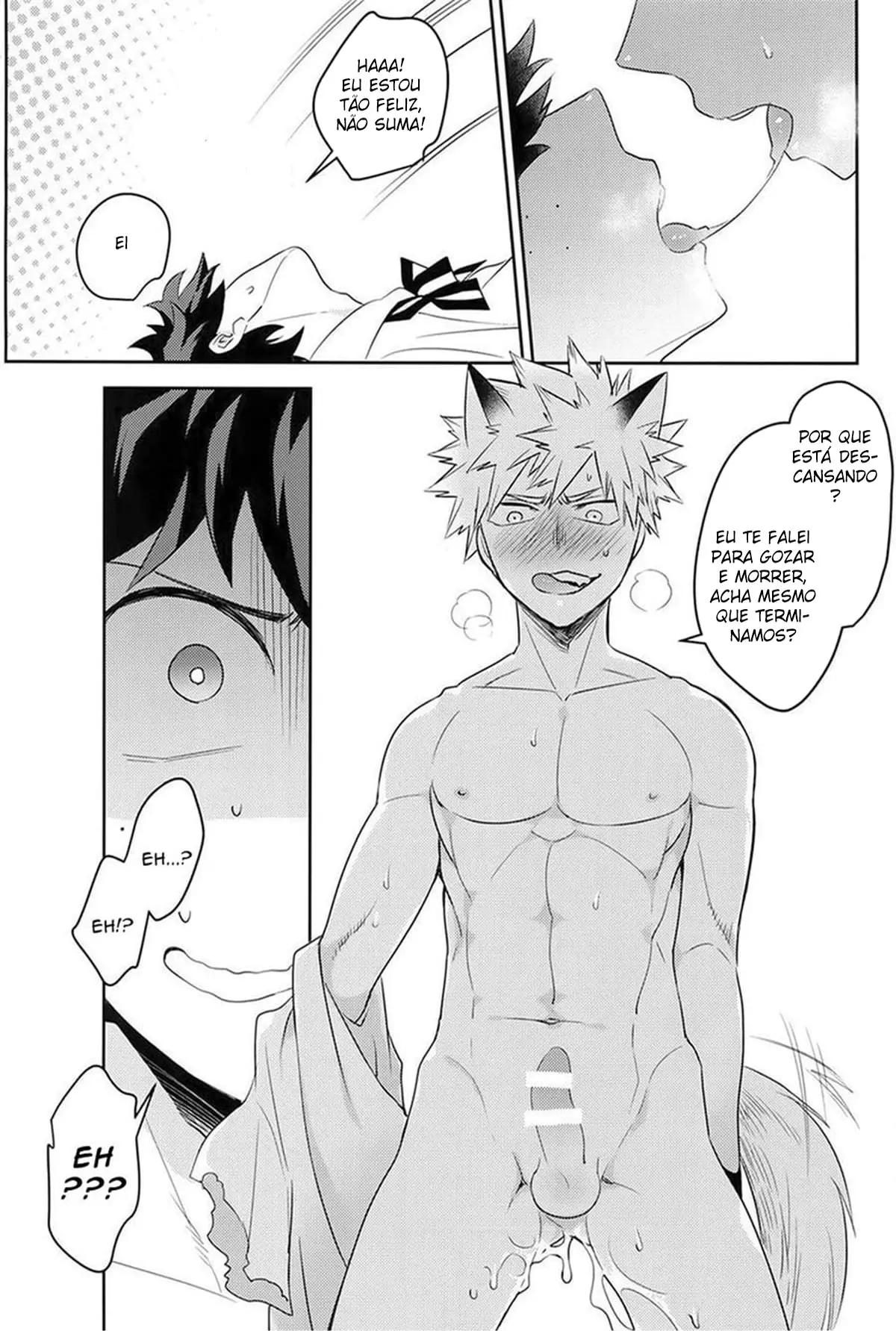 Amor Invisível Hentai – Página 33