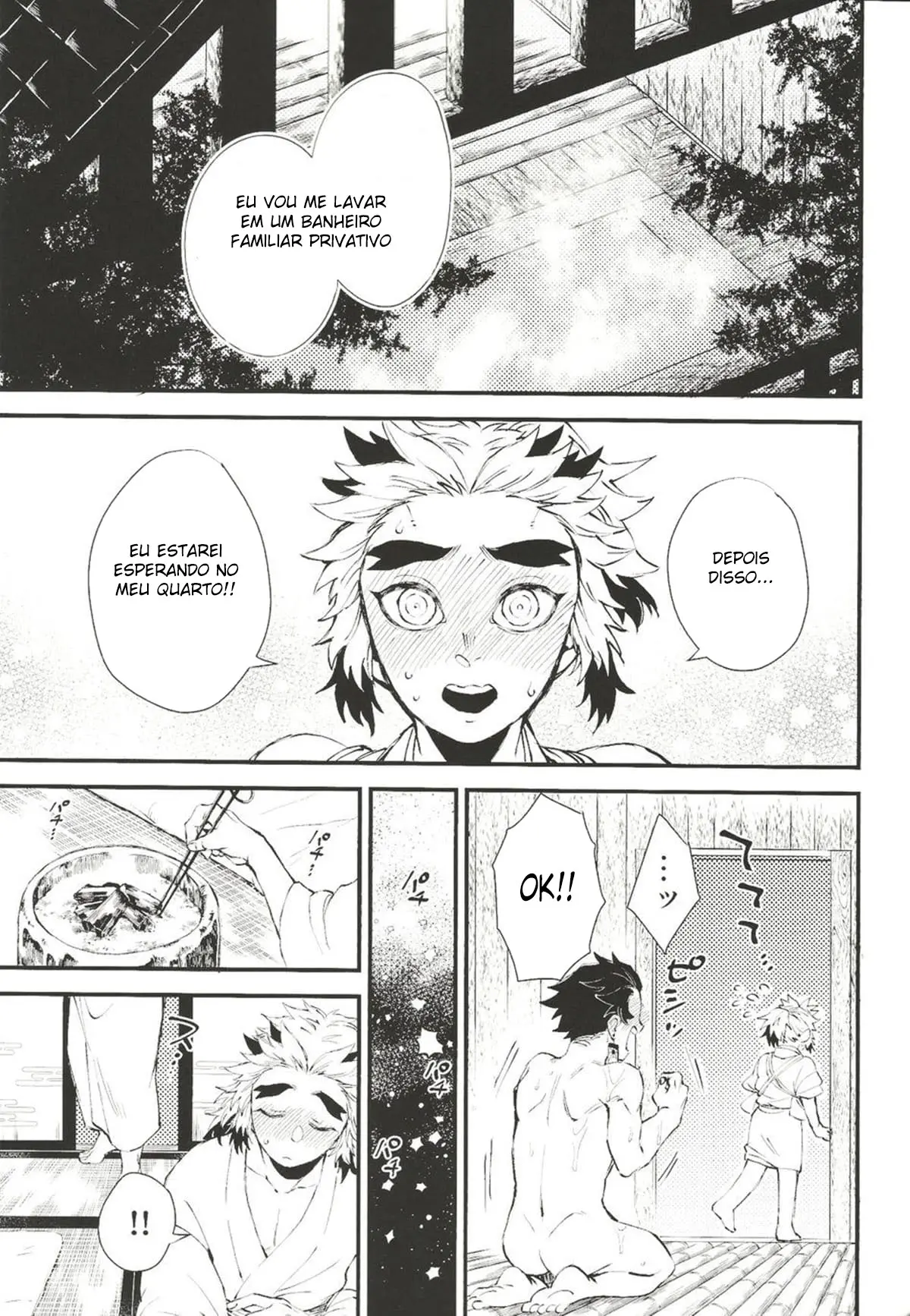 Amor Juvenil Hentai – Página 12