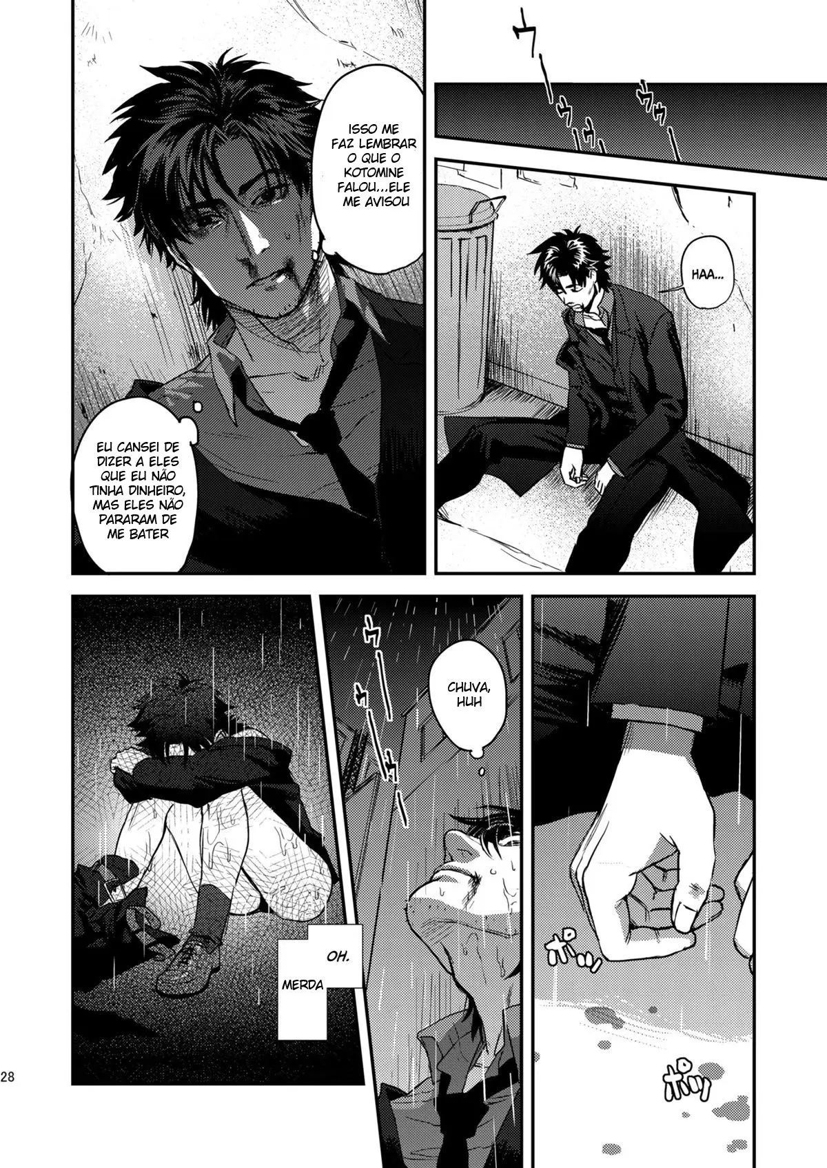 Amor Psicótico Hentai – Página 25