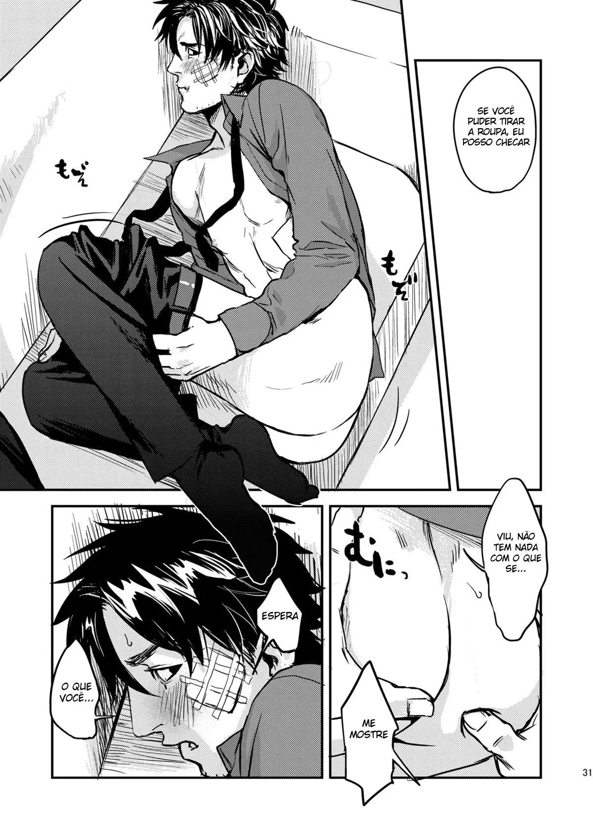 Amor Psicótico Hentai – Página 28