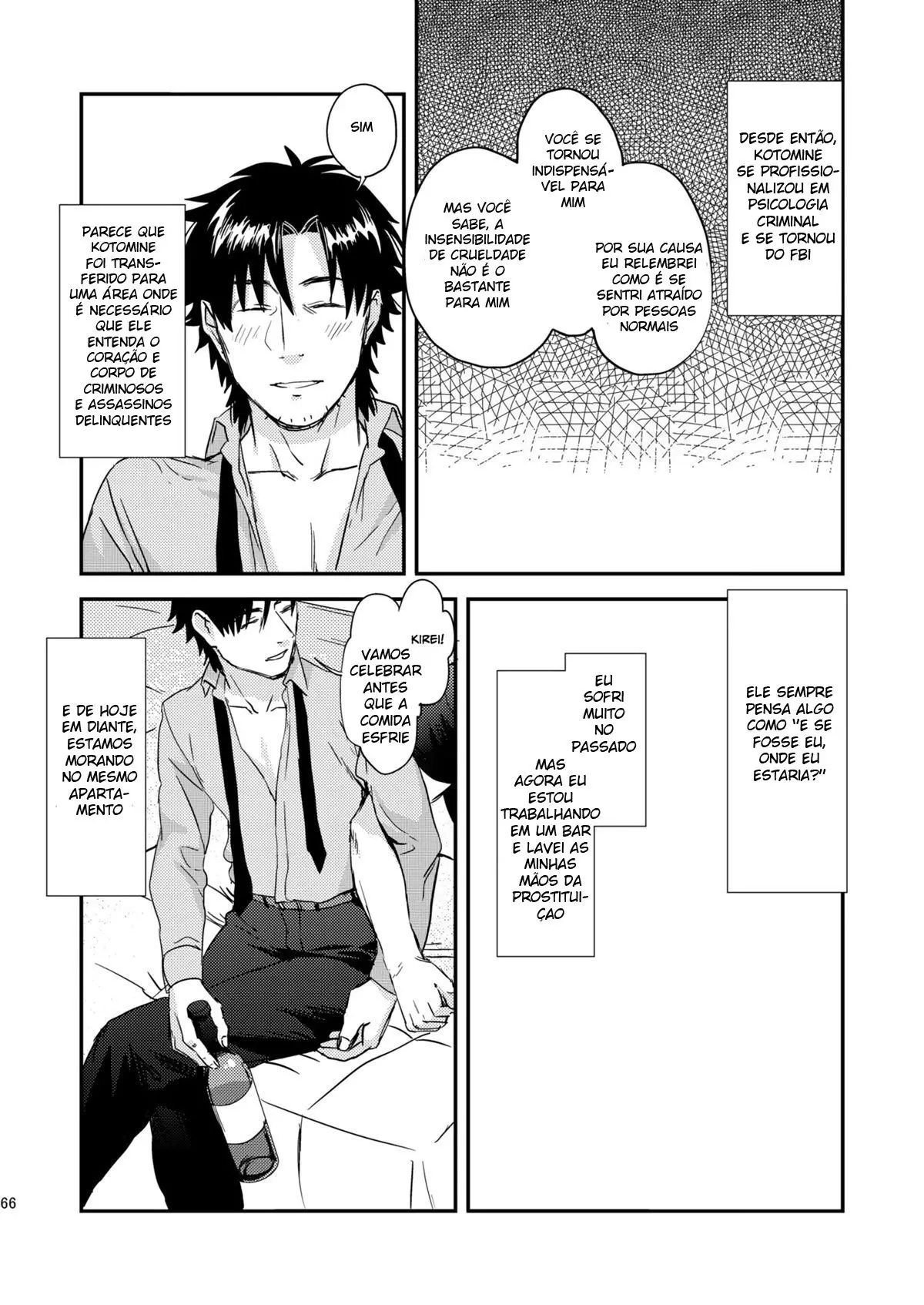 Amor Psicótico Hentai – Página 63